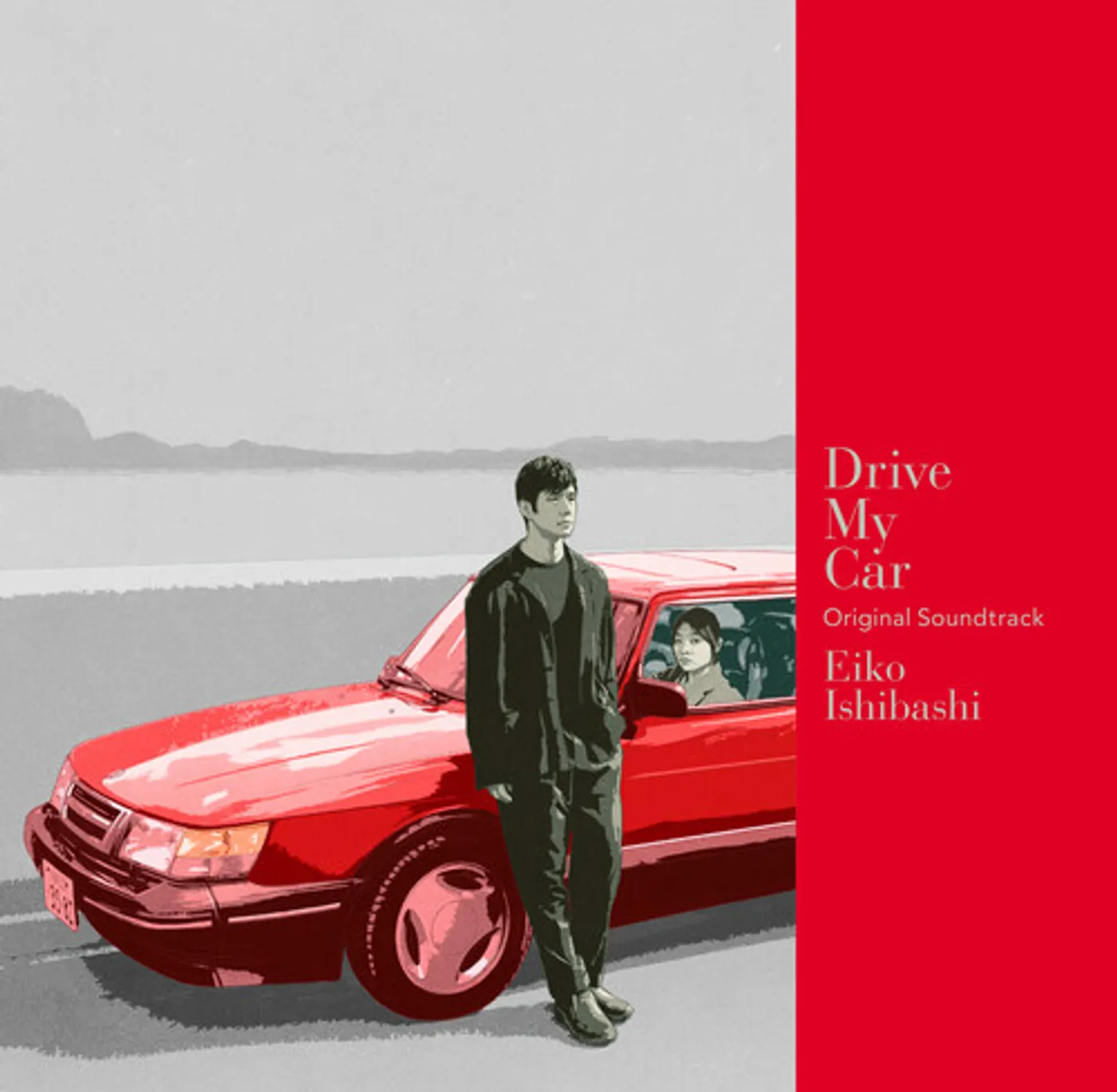 Drive My Car / O.S.T.