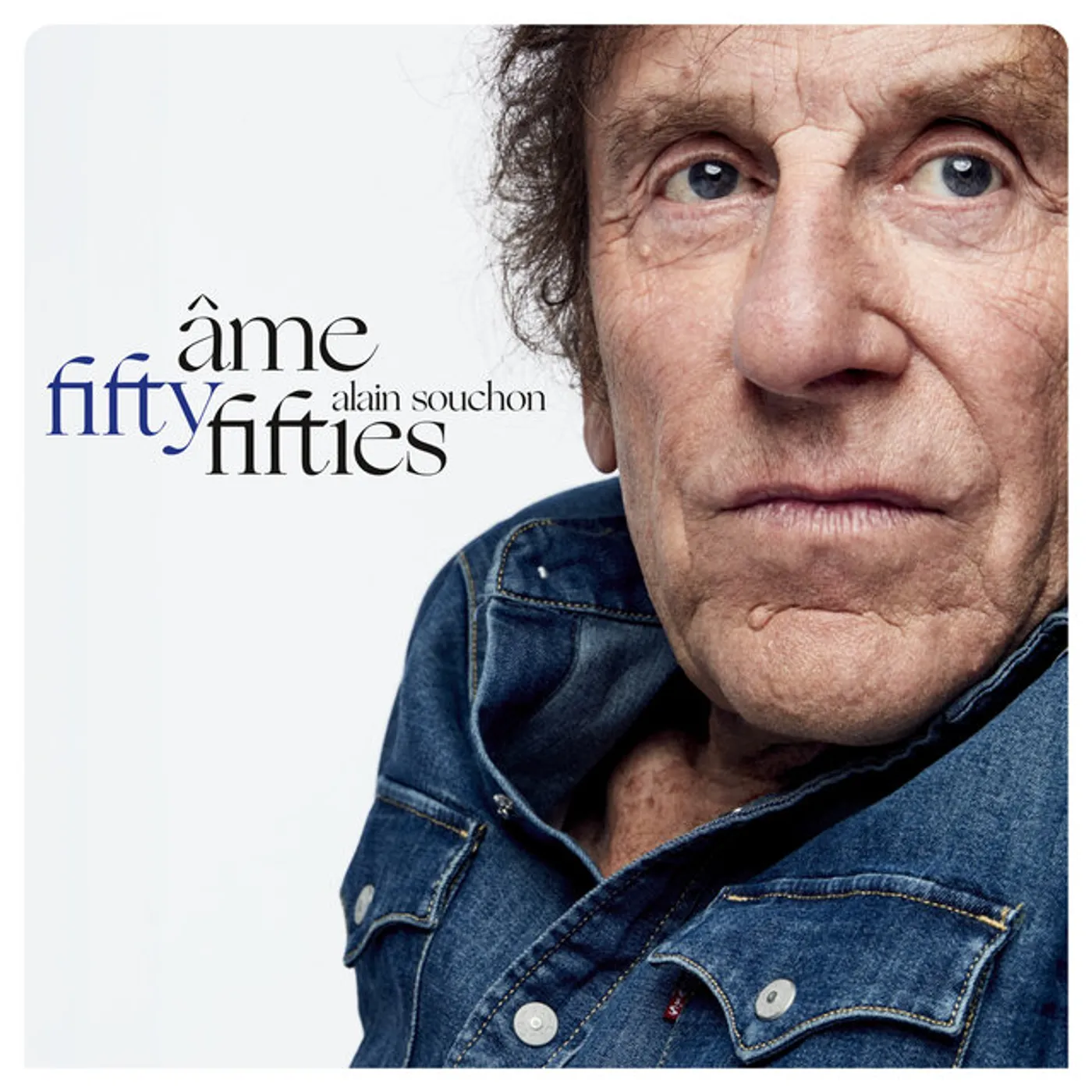 Alain Souchon AME FIFTY-FIFTIES Vinyl Record
