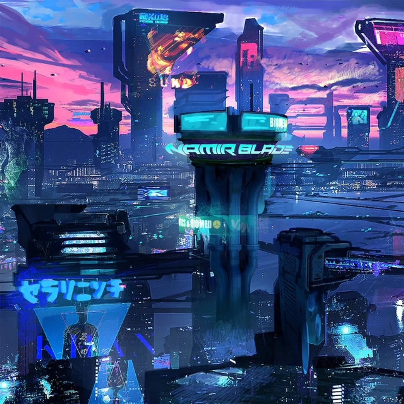 Namir Blade Metropolis Vinyl Record