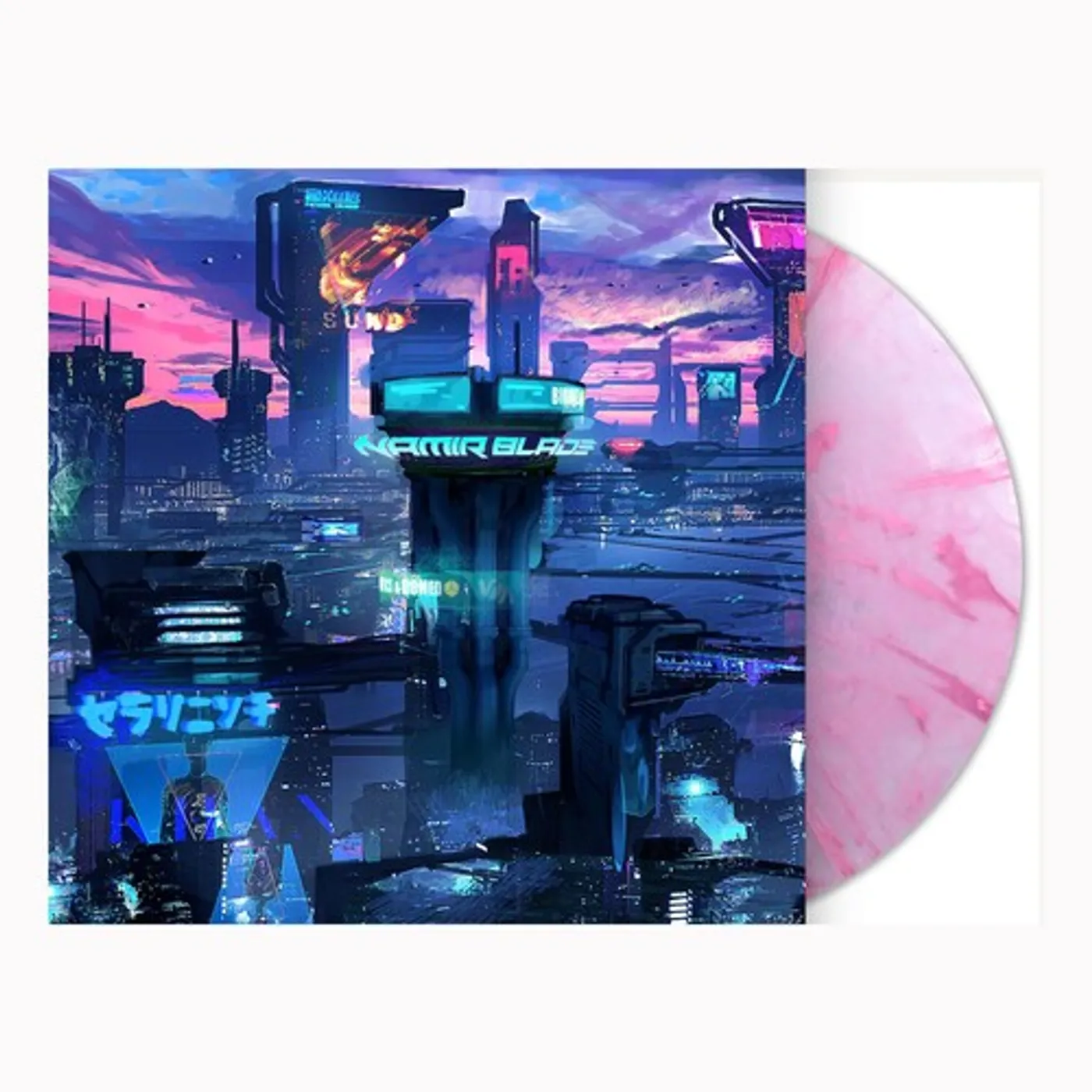 Namir Blade Metropolis Vinyl Record