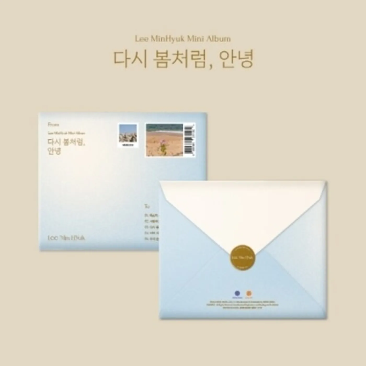 Lee MinHyuk AGAIN LIKE SPRING BYE CD