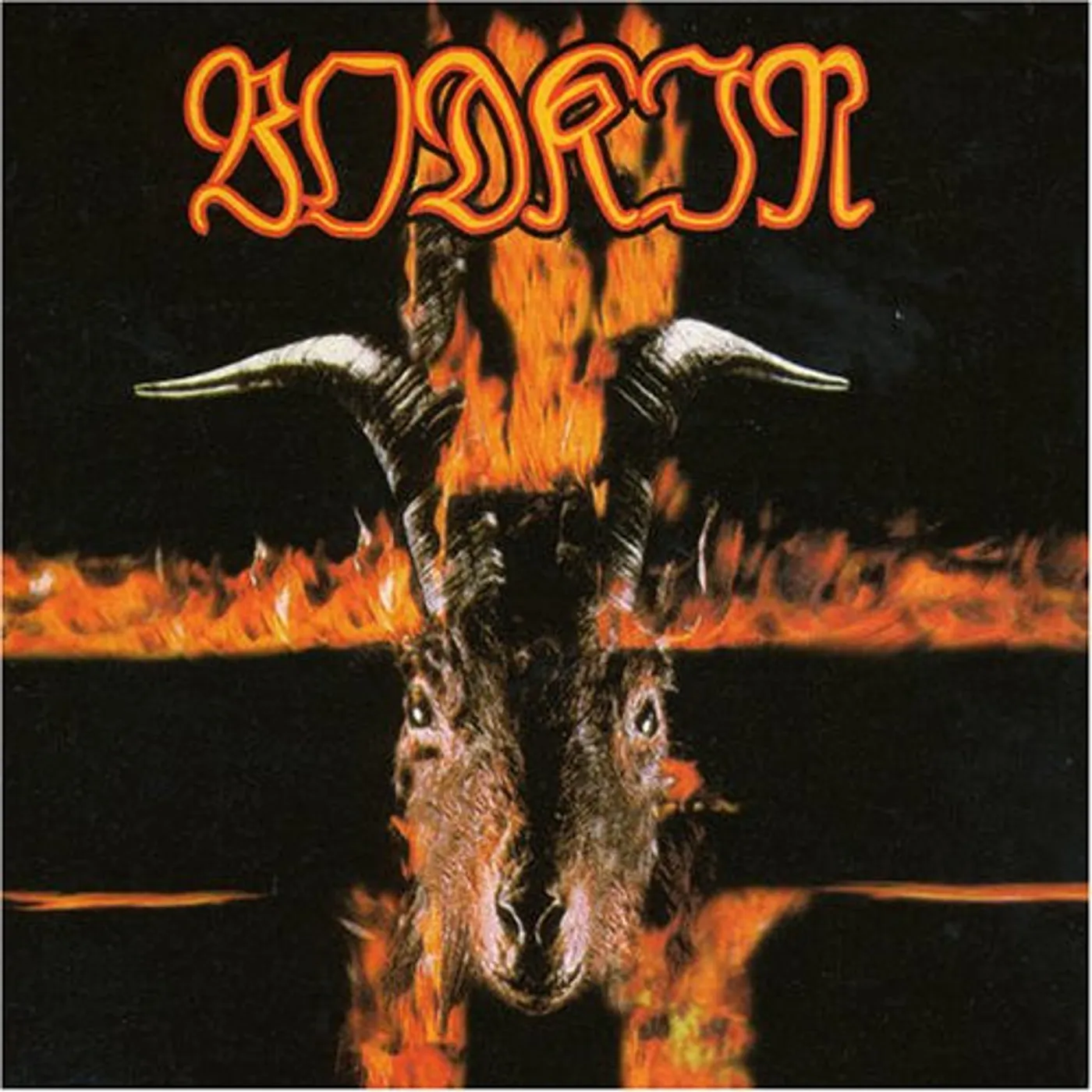 Bodkin Vinyl Record