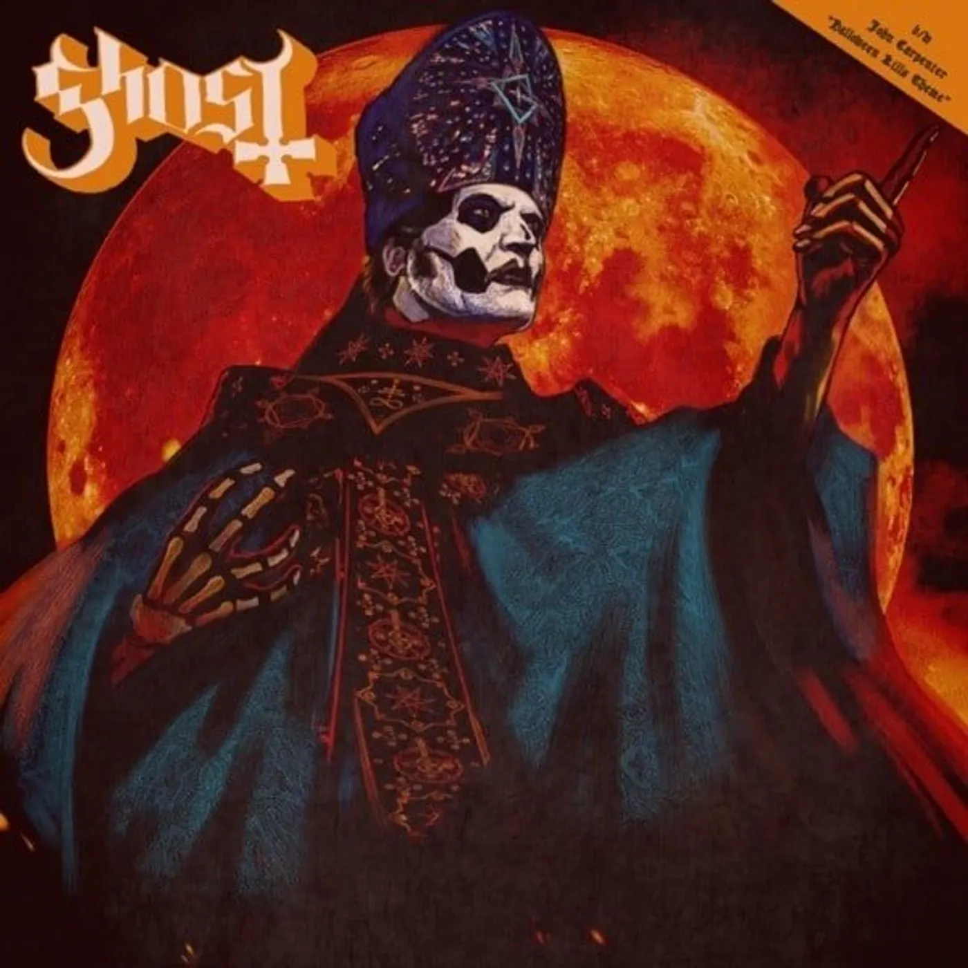 Ghost Hunter's Moon Vinyl Record
