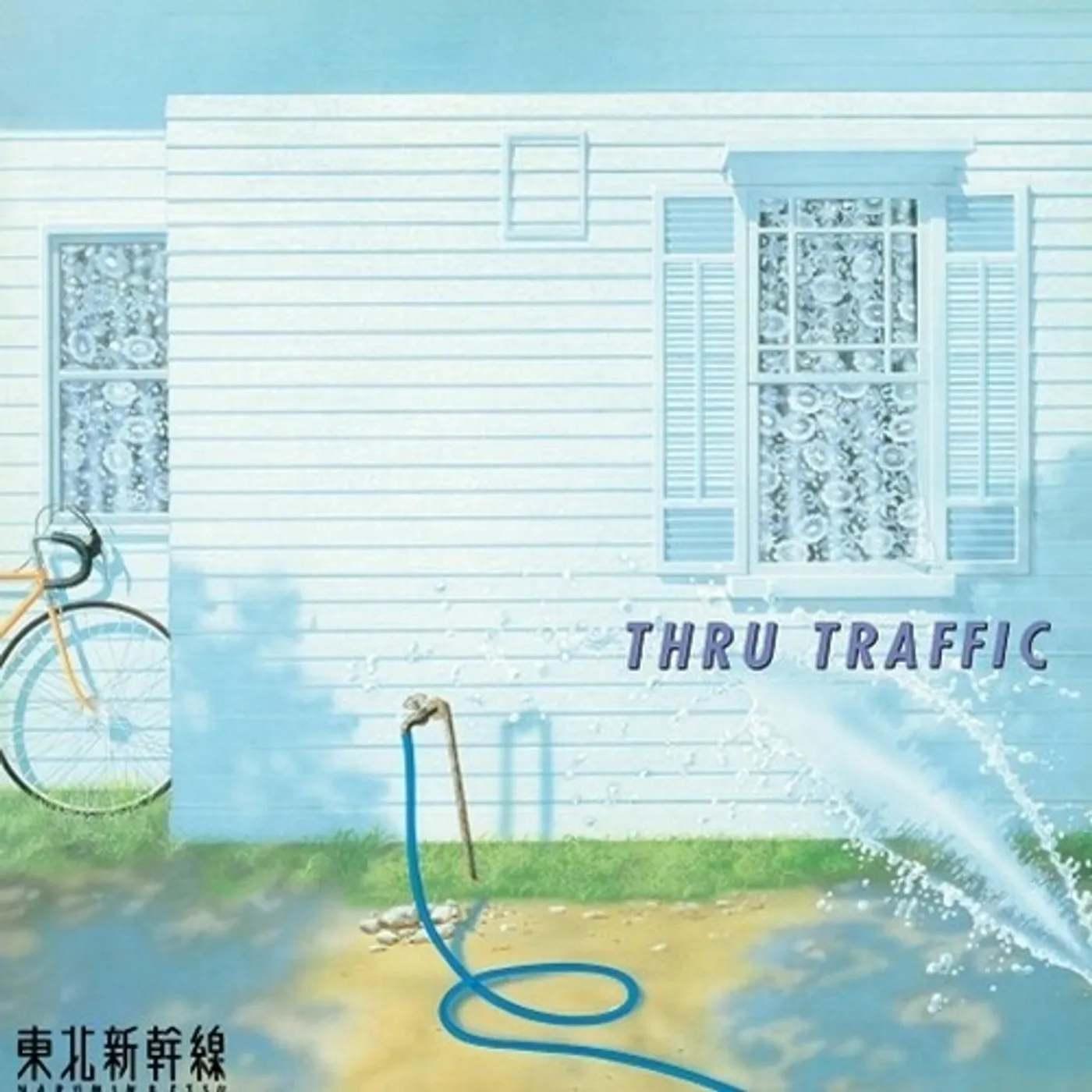 Tohoku Shinkansen THRU TRAFFIC Vinyl Record