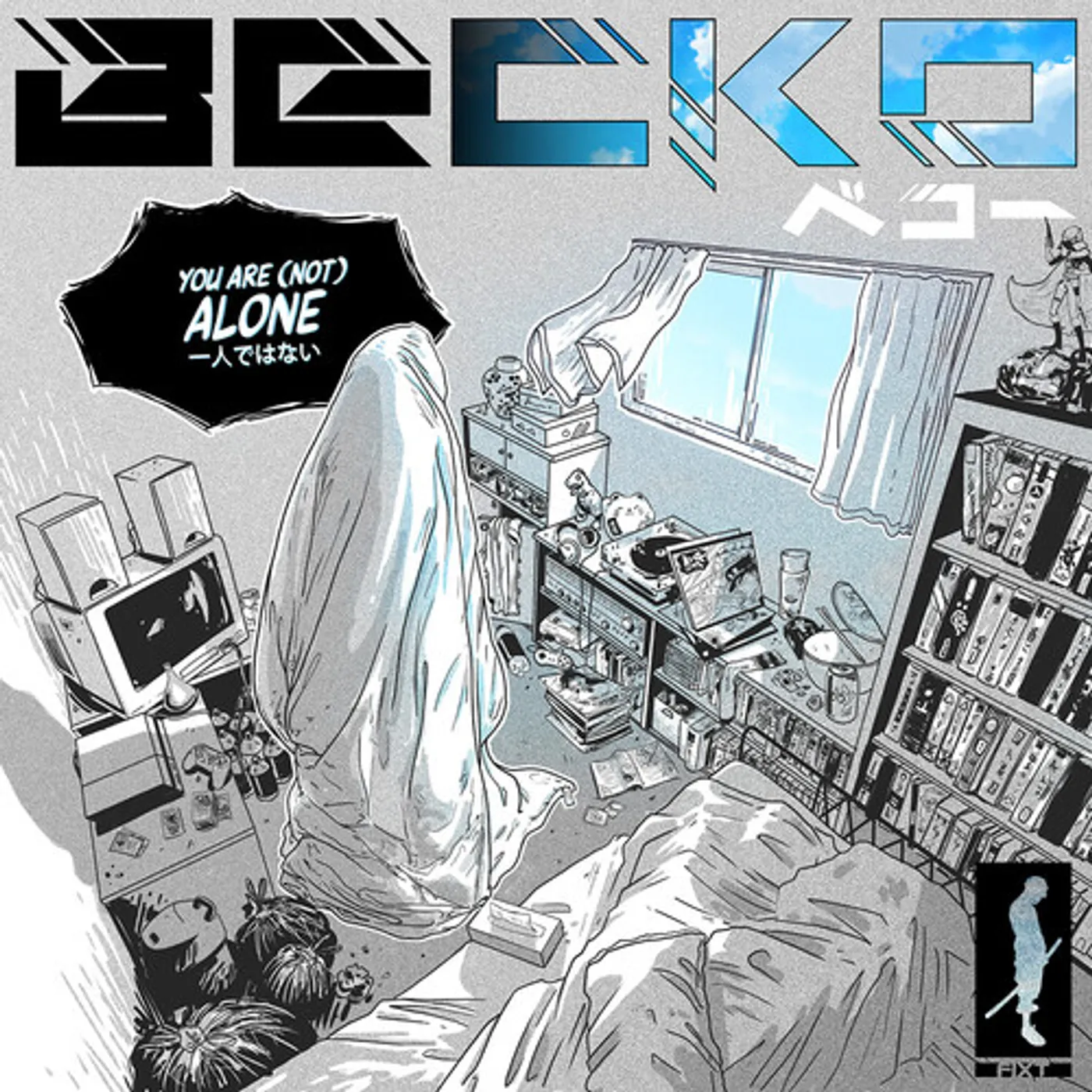 Becko YOU ARE (NOT) ALONE CD