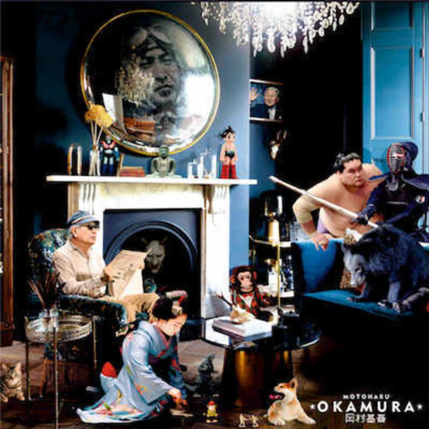 Motoharu Okamura Vinyl Record