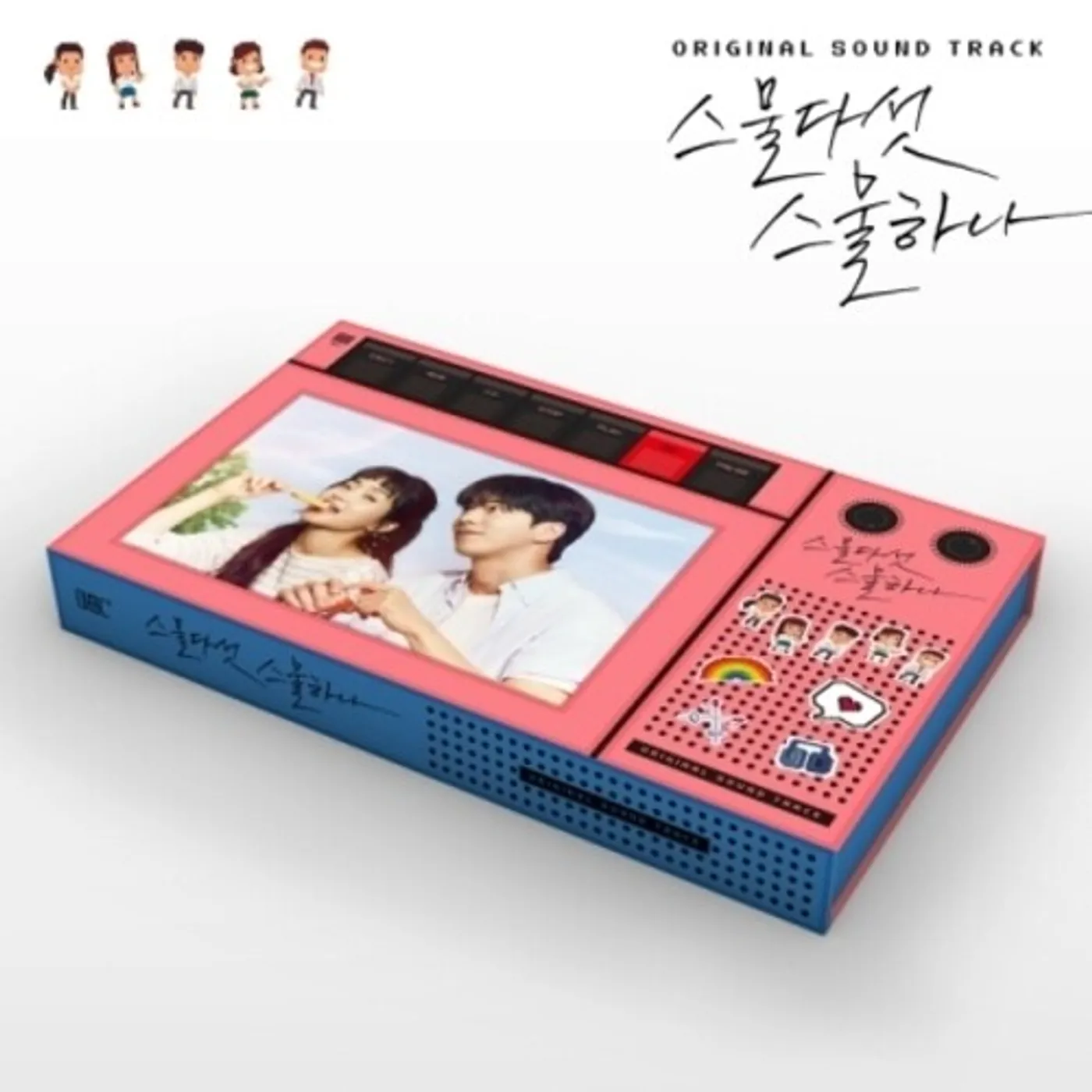Various Artists  TWENTY FIVE TWENTY ONE Original Soundtrack TVN DRAMA (2CD) CD