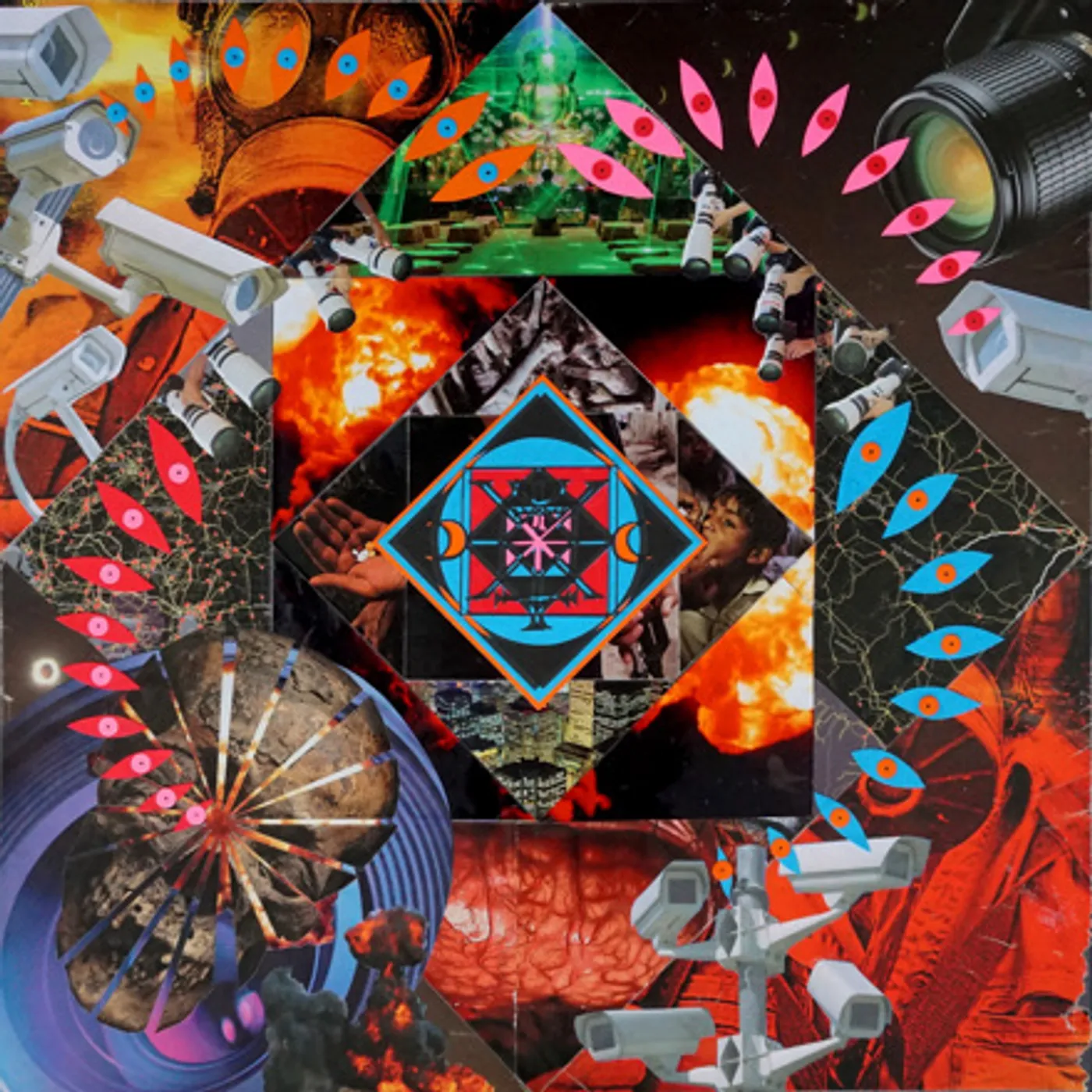 Sadistic Ritual ENIGMA, BOUNDLESS Vinyl Record