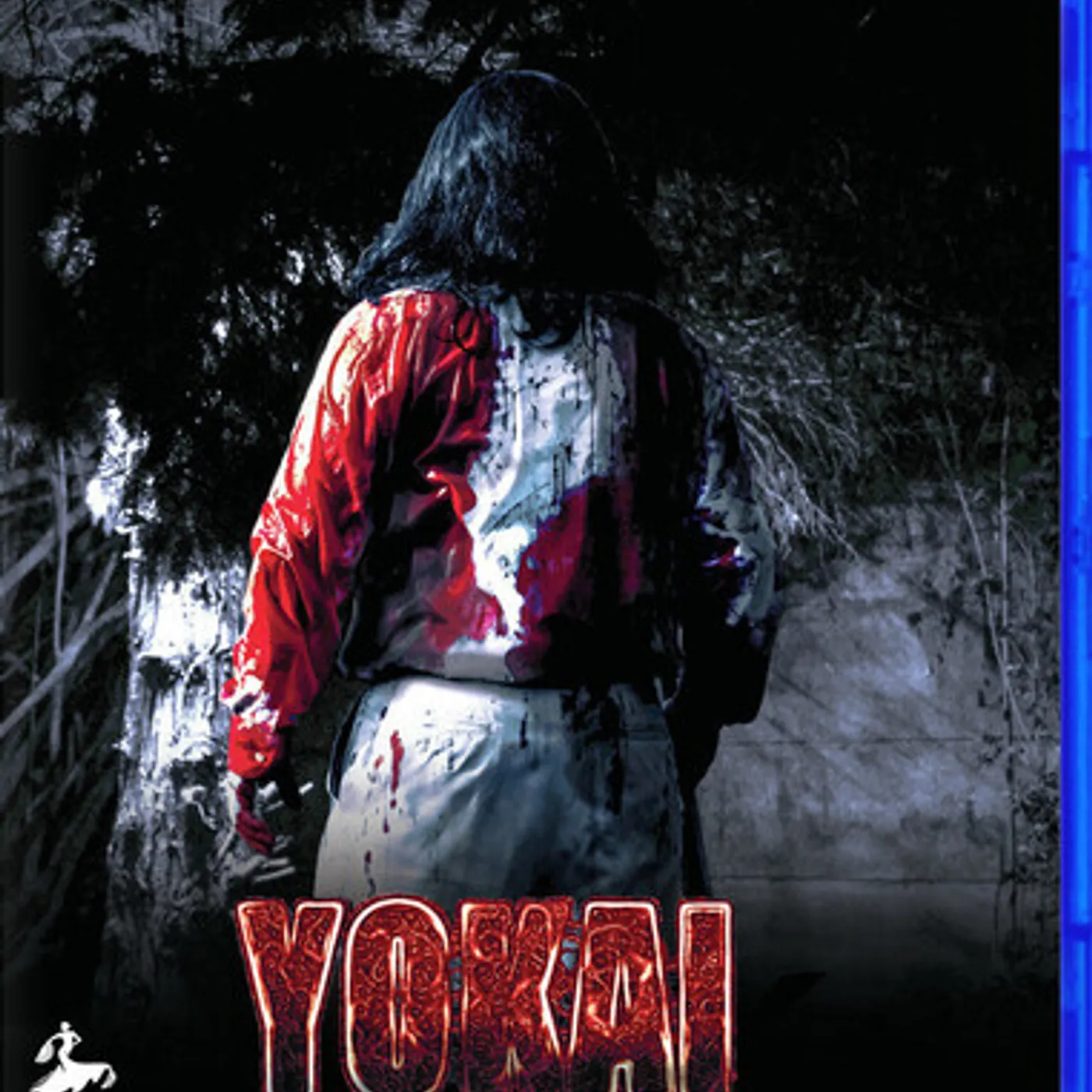 Yokai Blu-ray