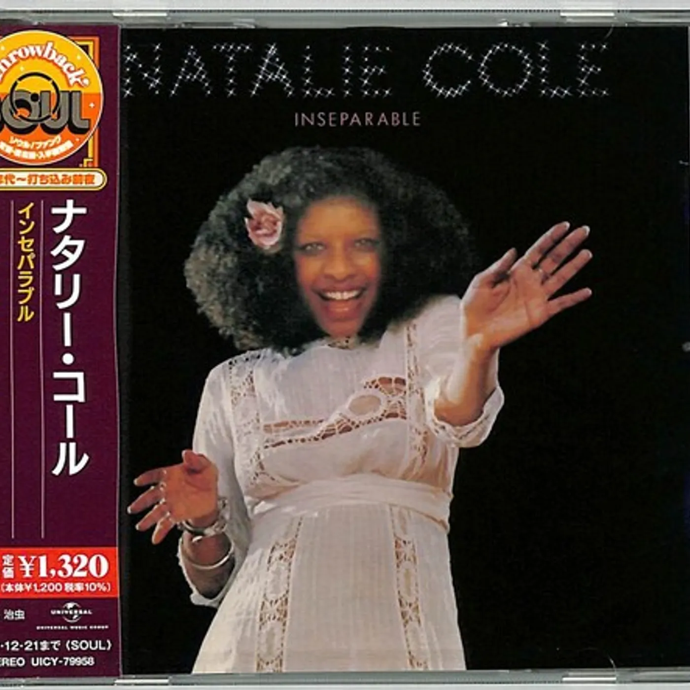 Natalie Cole INSEPARABLE CD