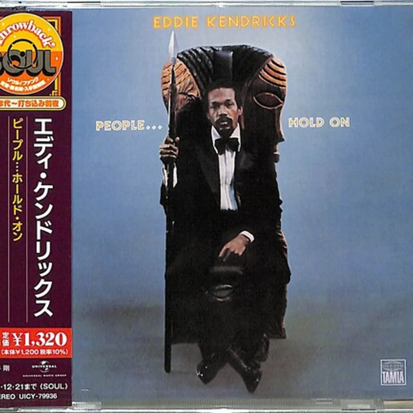 Eddie Kendricks PEOPLE HOLD ON CD