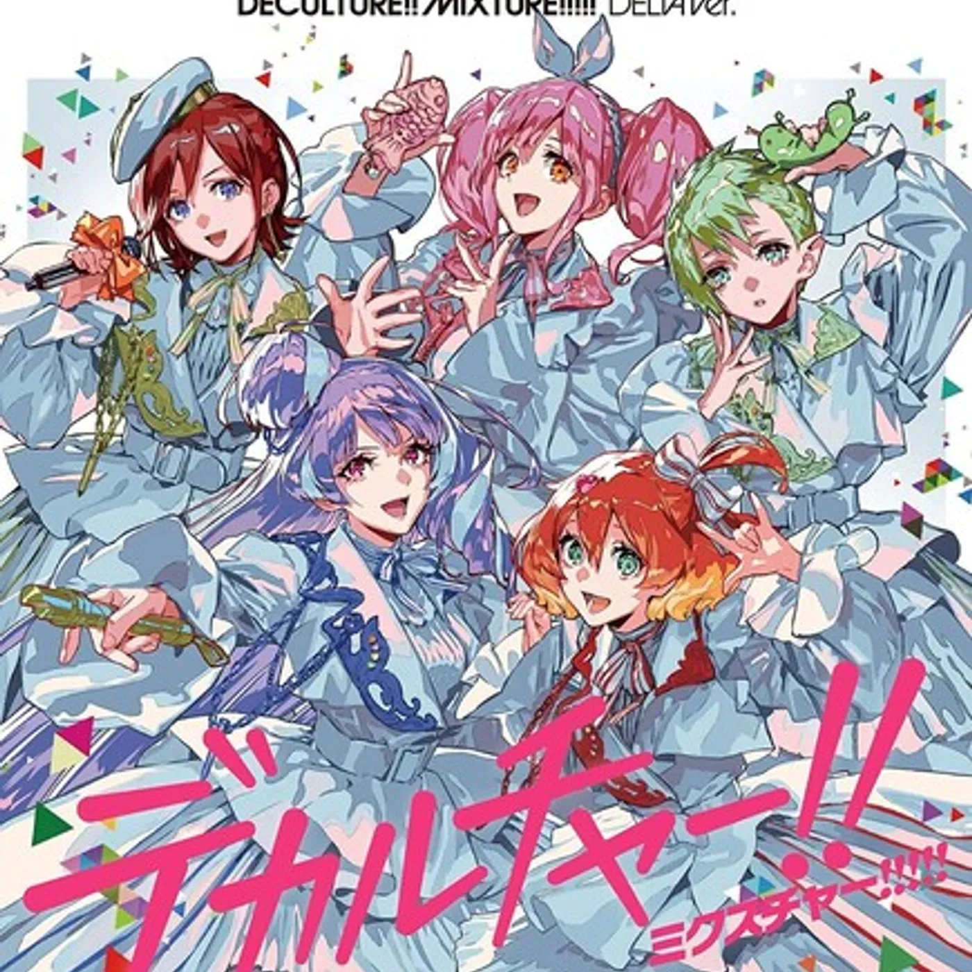 Macross 40th Anniversary Album (Frontier) / Various Artists MACROSS 40TH ANNIVERSARY ALBUM (FRONTIER) / VAR CD