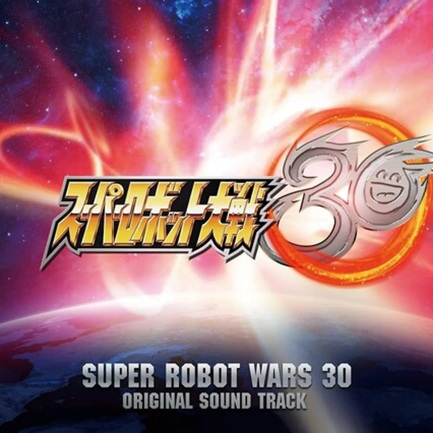 Game Music SUPER ROBOT WARS 30 / Original Soundtrack CD