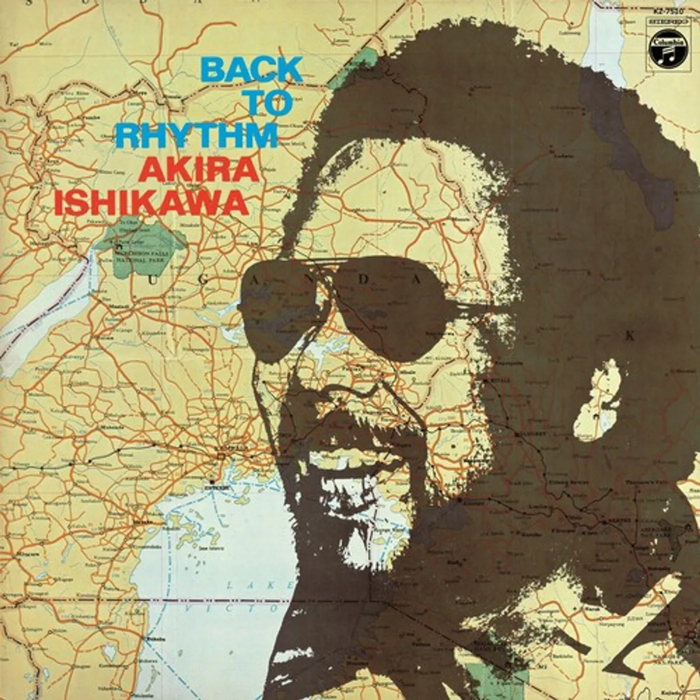 Akira Ishikawa Back to Rhythm Vinyl Record