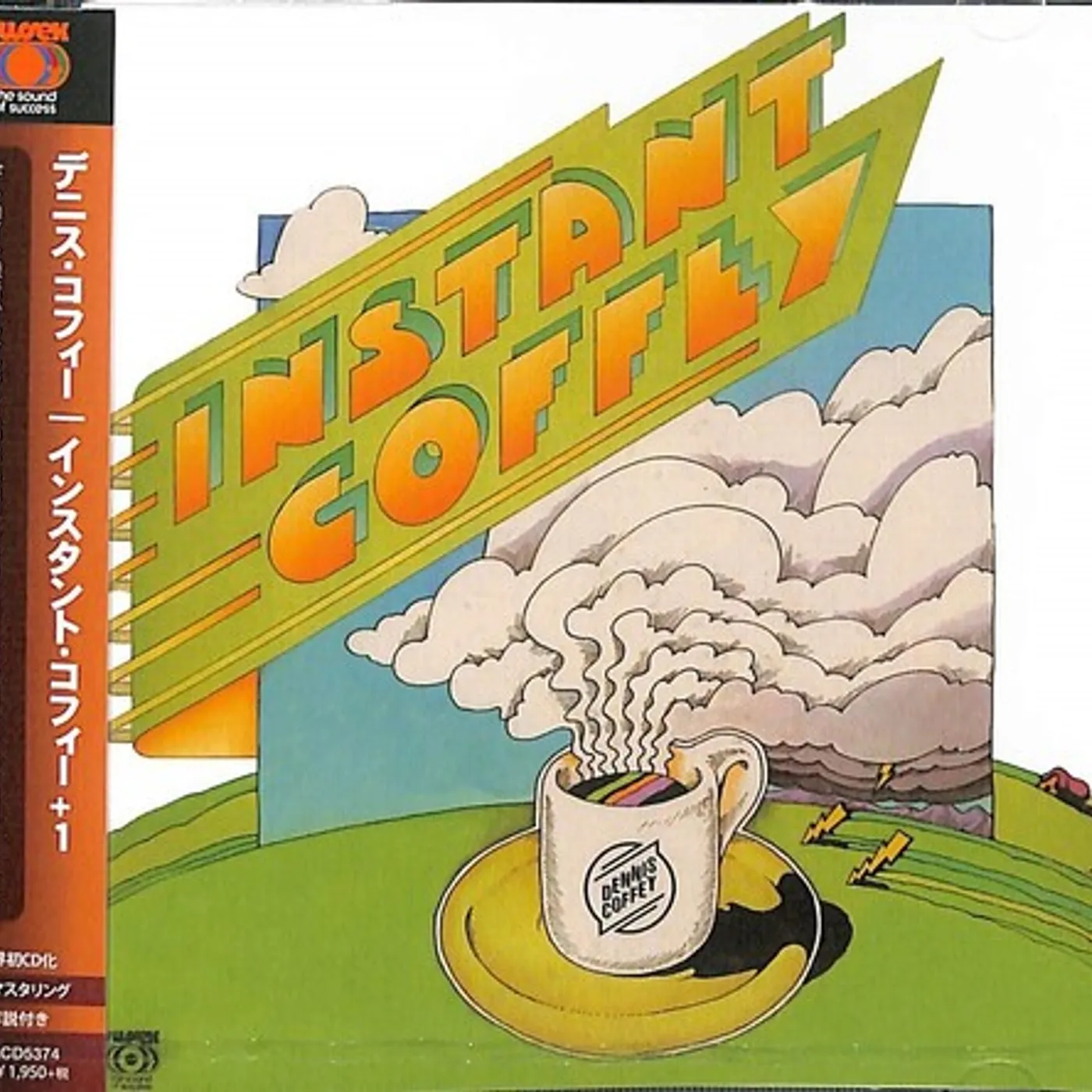 Dennis Coffey Instant Coffey CD