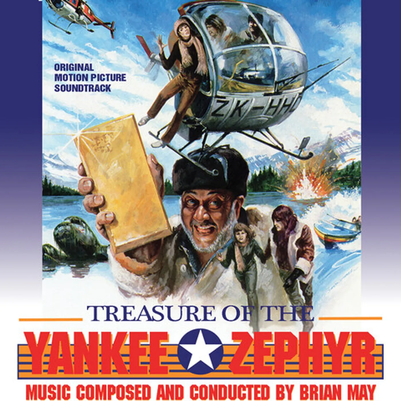 Brian May TREASURE OF THE YANKEE ZEPHYR CD