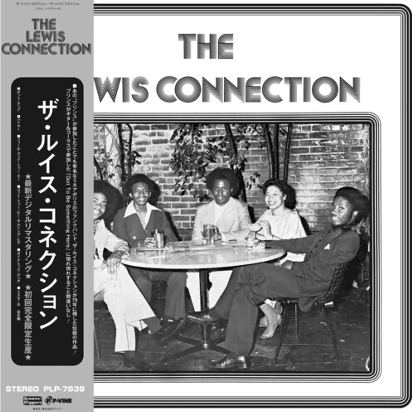 The Lewis Connection Vinyl Record