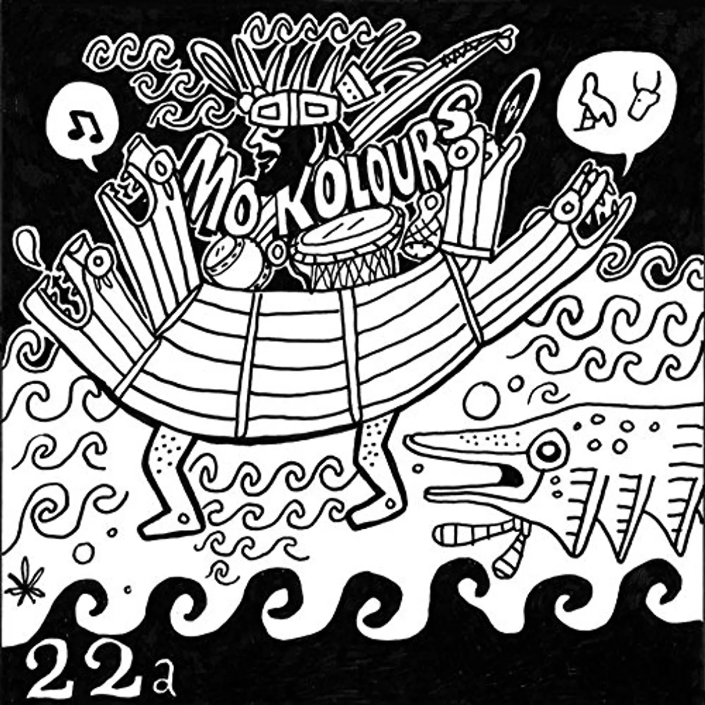Mo Kolours MEROE Vinyl Record