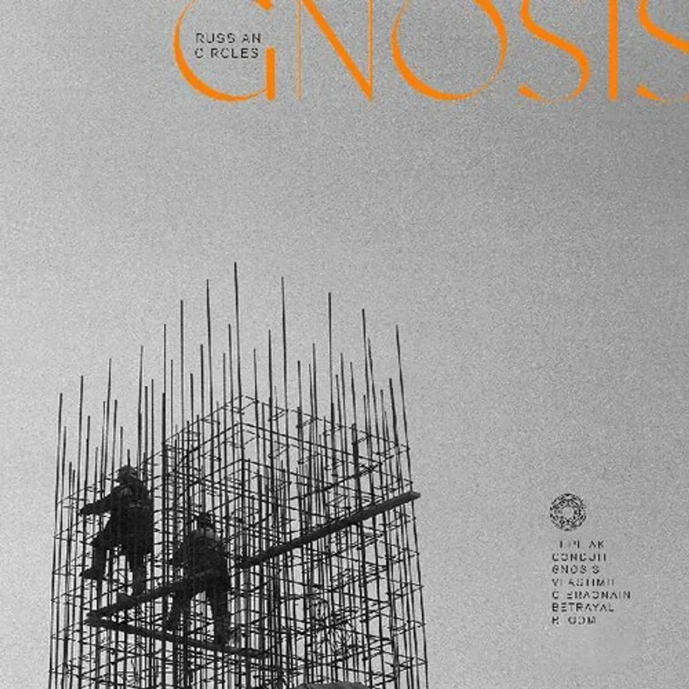 Russian Circles GNOSIS CD