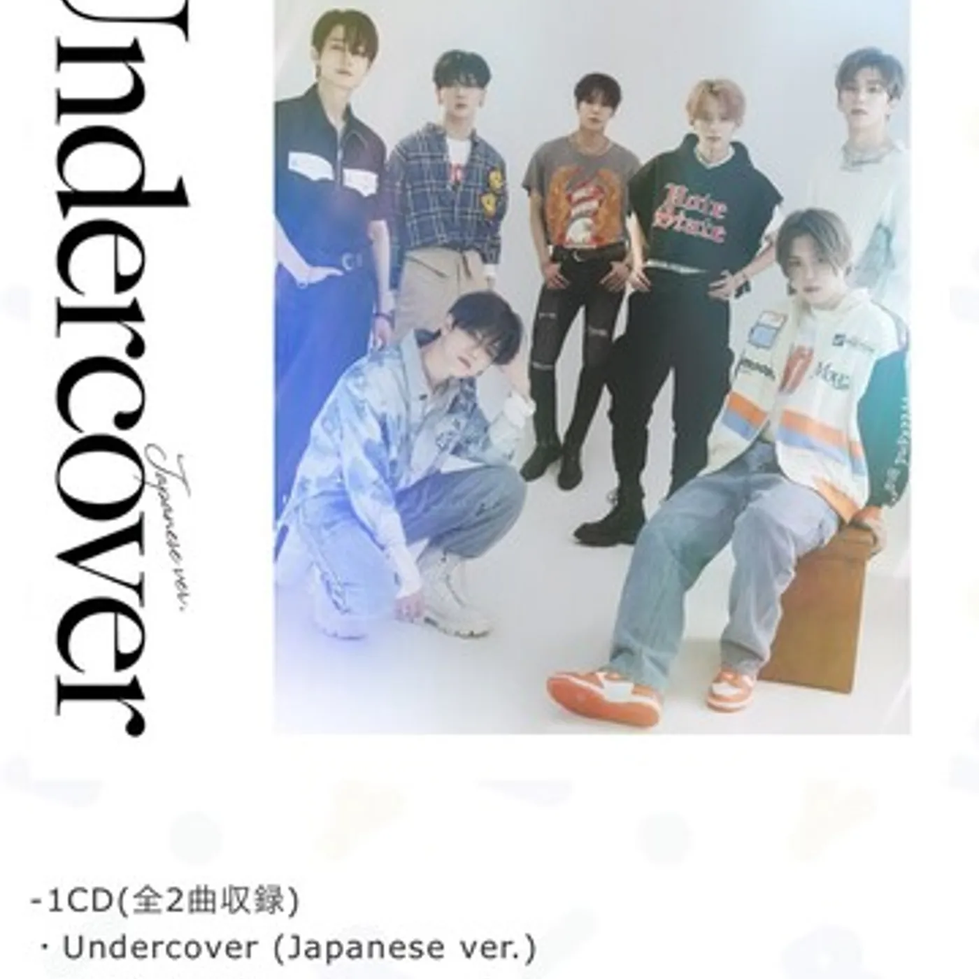 VERIVERY UNDERCOVER (VERSION C) CD