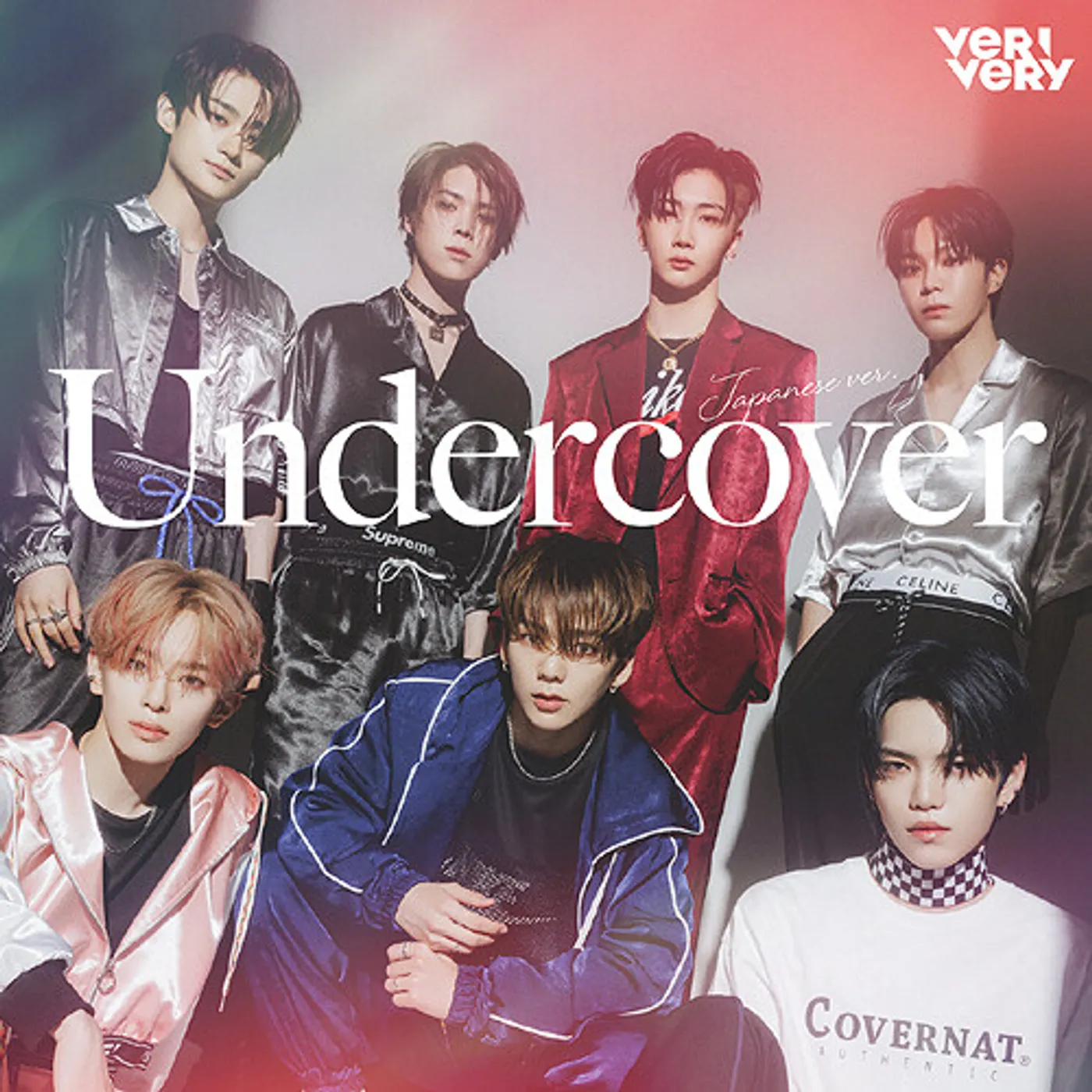 VERIVERY UNDERCOVER (VERSION D) CD