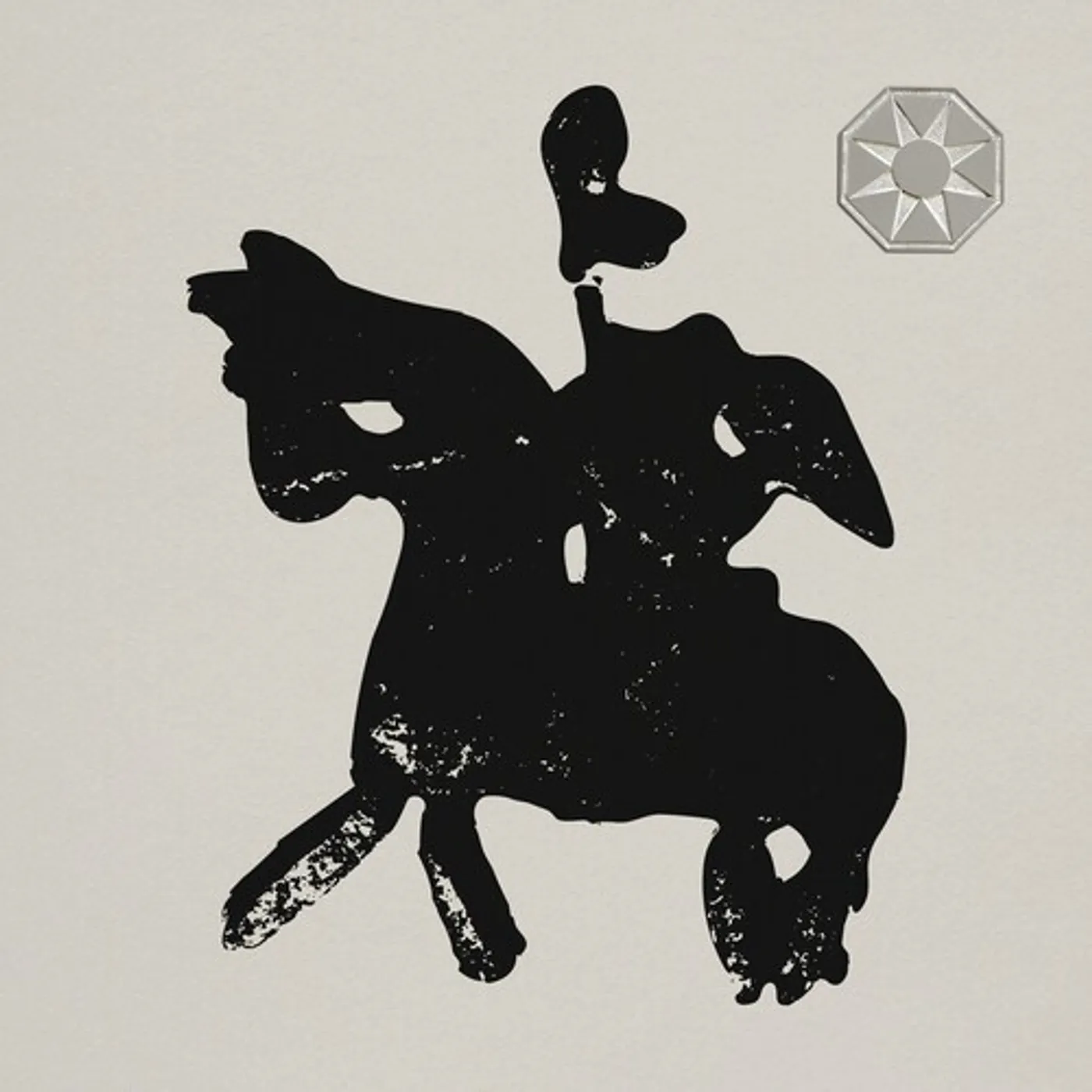 Maestro Espada MURCIANA / ESTRELLICA Vinyl Record