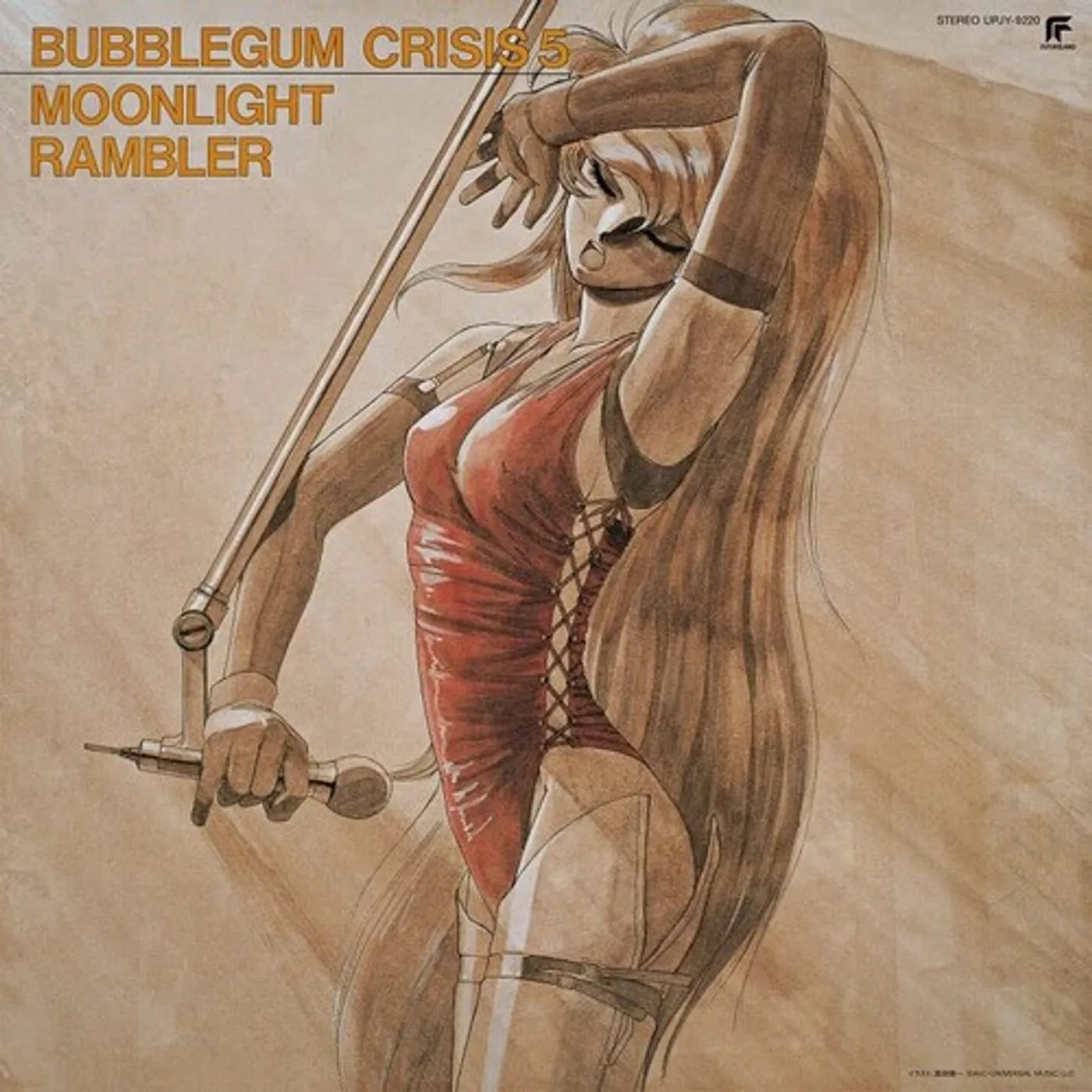Bubblegum Crisis 5 Revenge Road Vinyl Record