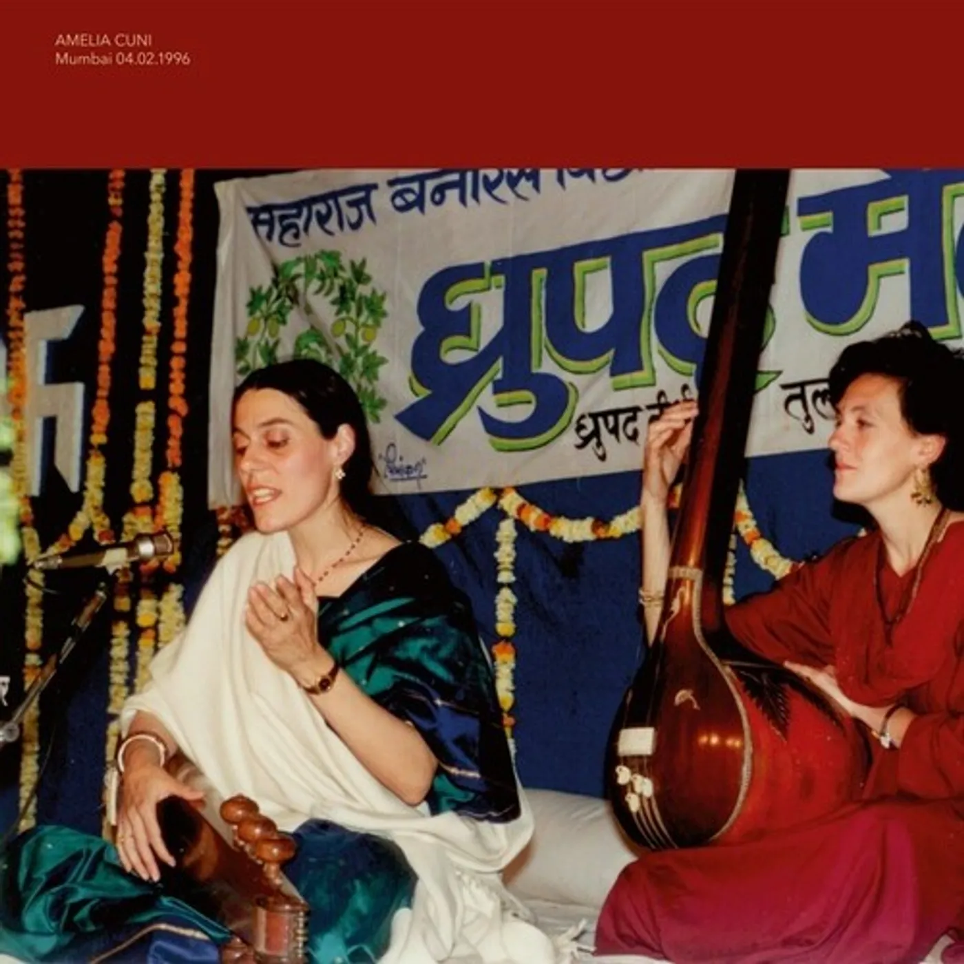 Amelia Cuni MUMBAI 04 02 1996 Vinyl Record