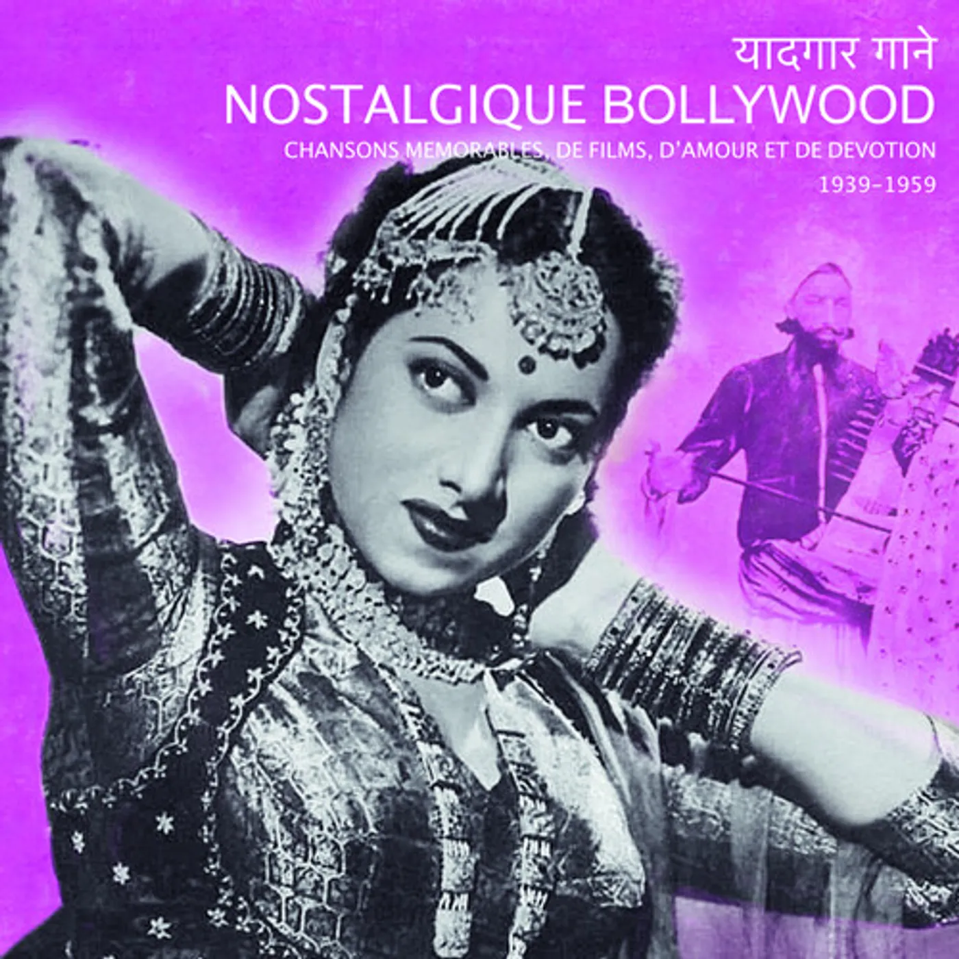 NOSTALGIQUE BOLLYWOOD / VARIOUS CD