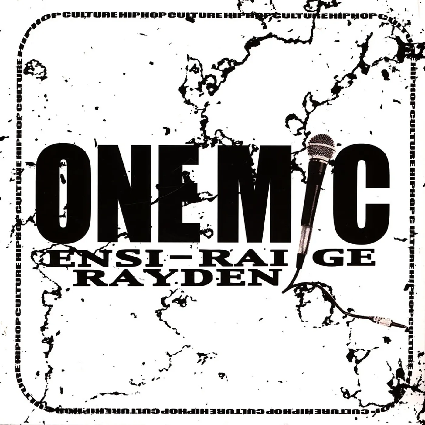 OneMic PROMO Vinyl Record