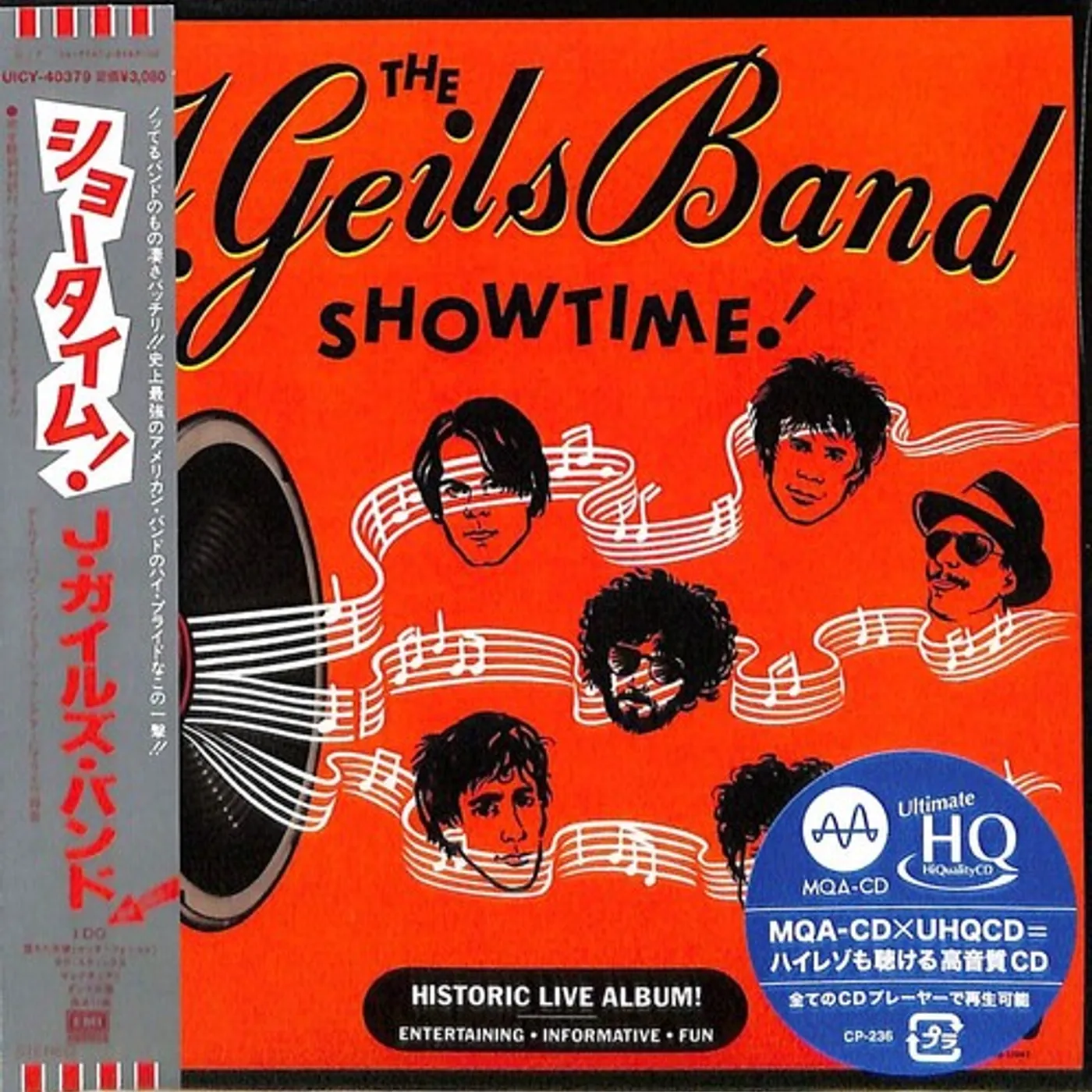 The J. Geils Band SHOWTIME! (LIMITED) CD