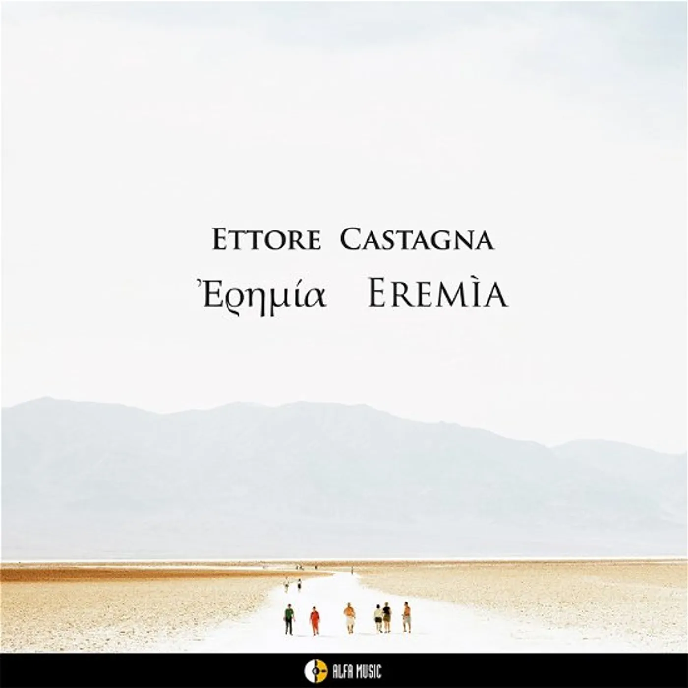 Ettore Castagna Eremia Vinyl Record