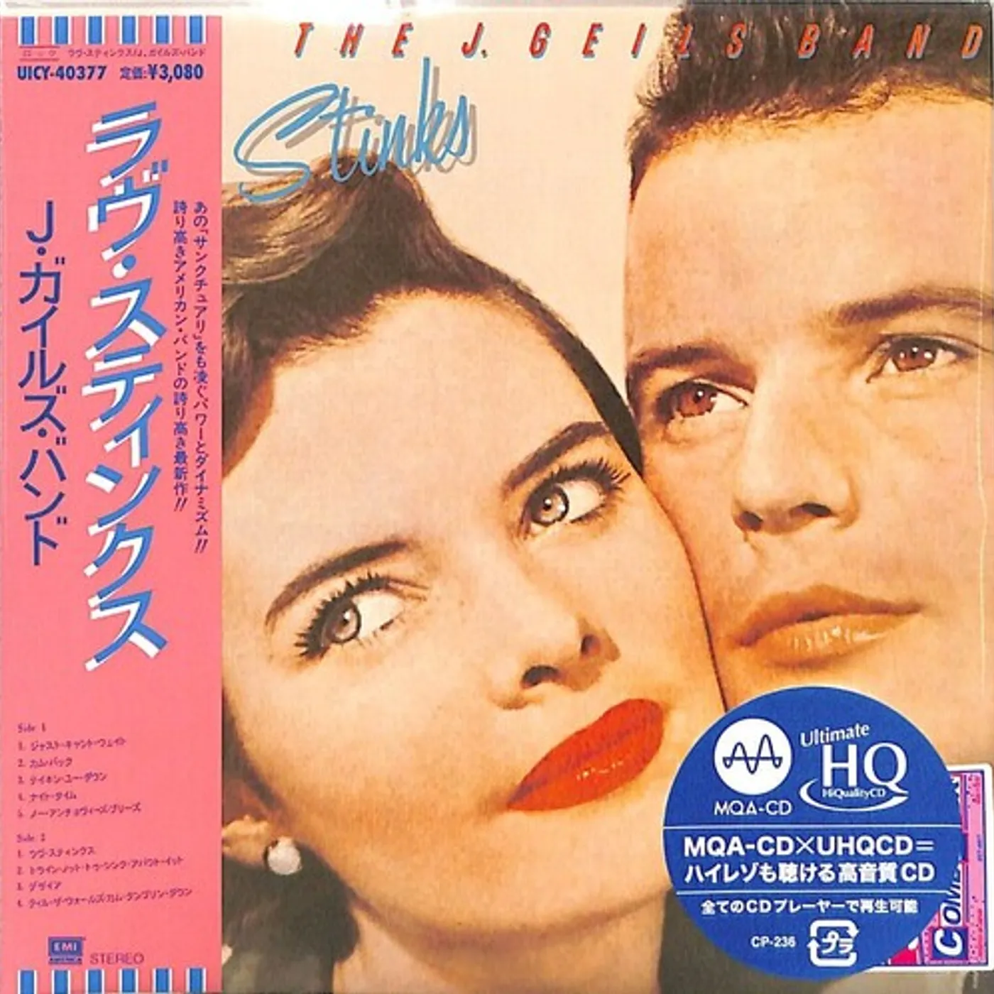 The J. Geils Band Bloodshot (Quadio) (Blu-ray Audio)