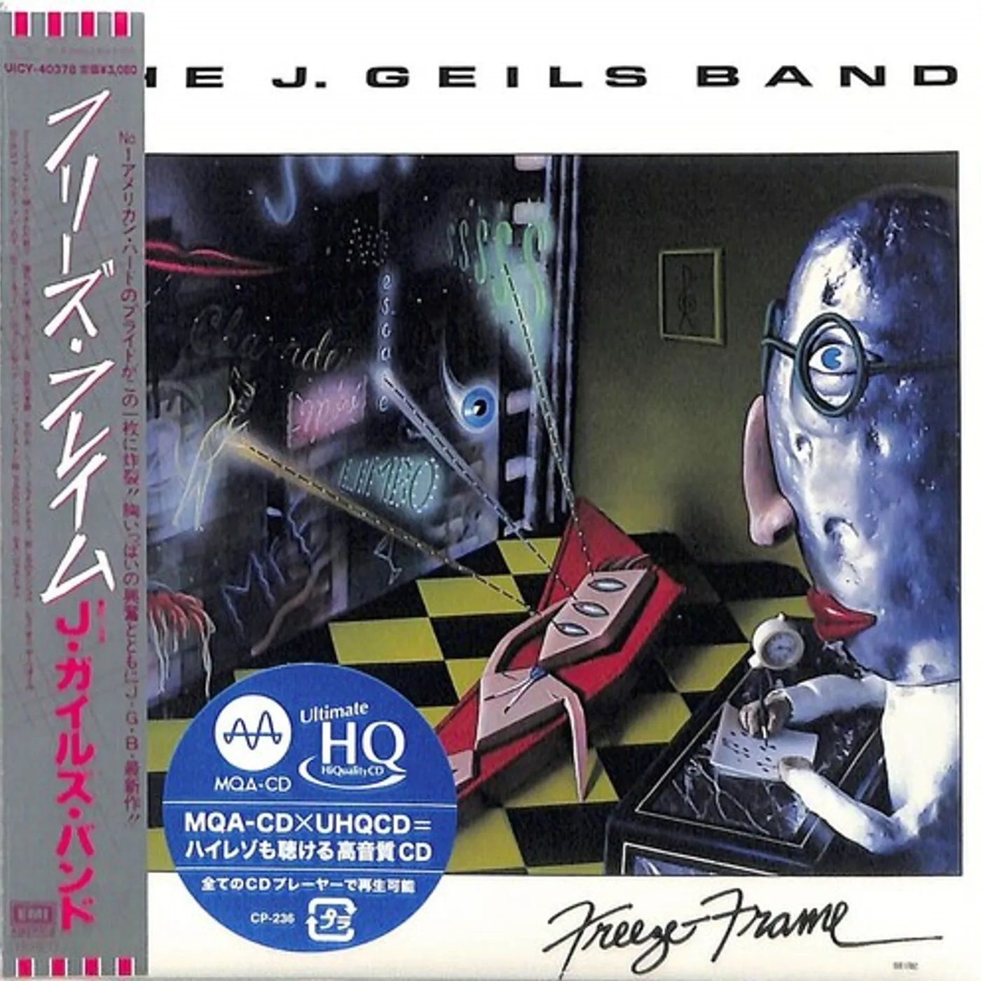The J. Geils Band Bloodshot (Quadio) (Blu-ray Audio)