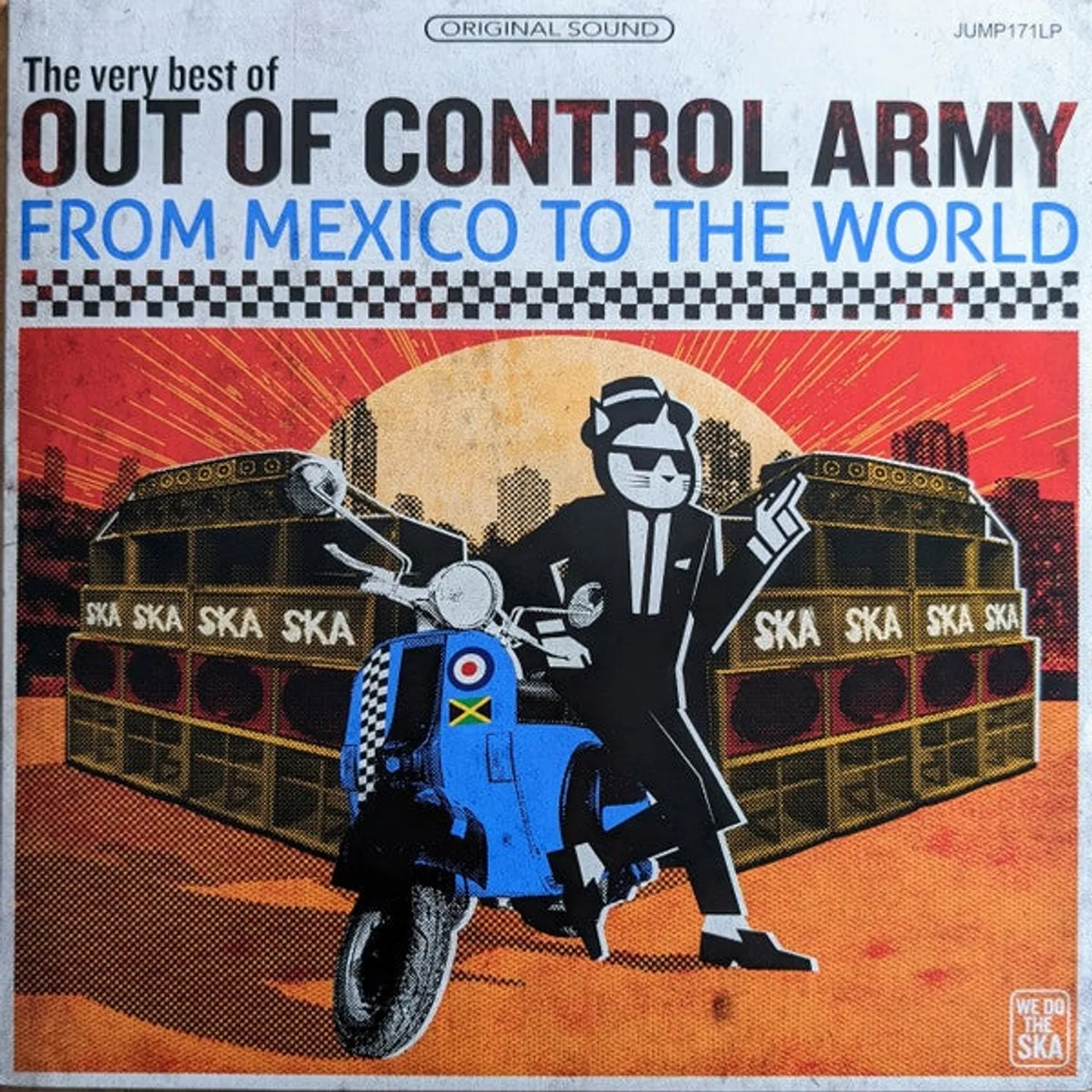 Out Of Control Army FROM MEXICO TO THE WORLD Vinyl Record