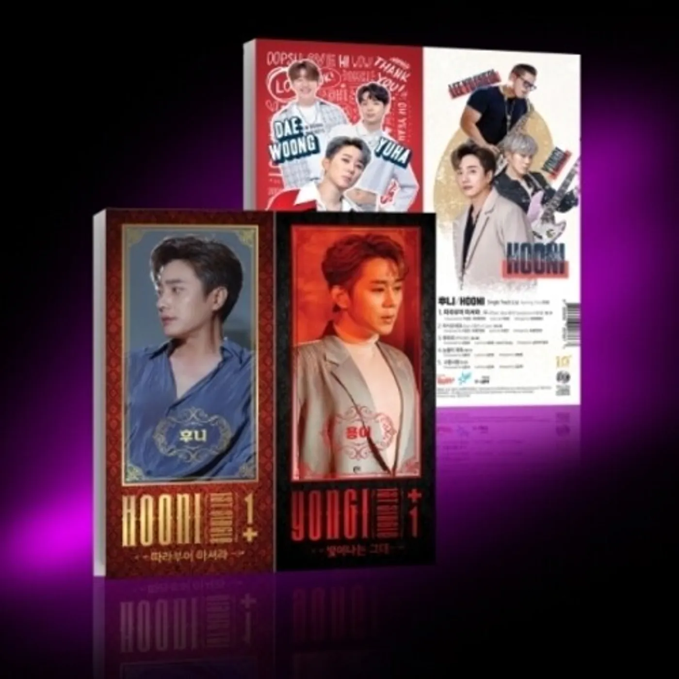 Hooni Yongi 1 + 1 CD