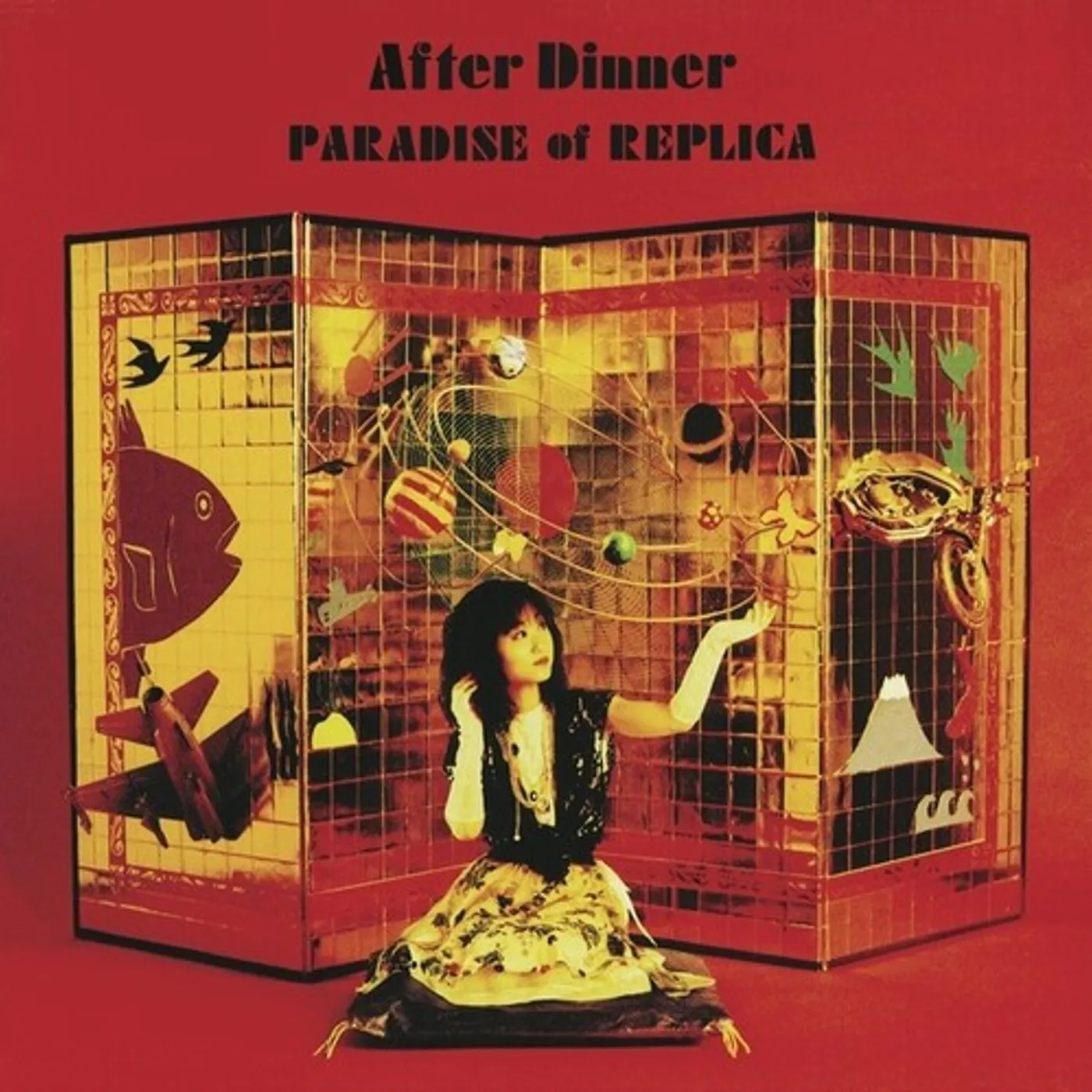 After Dinner Paradise Of Replica Vinyl Record