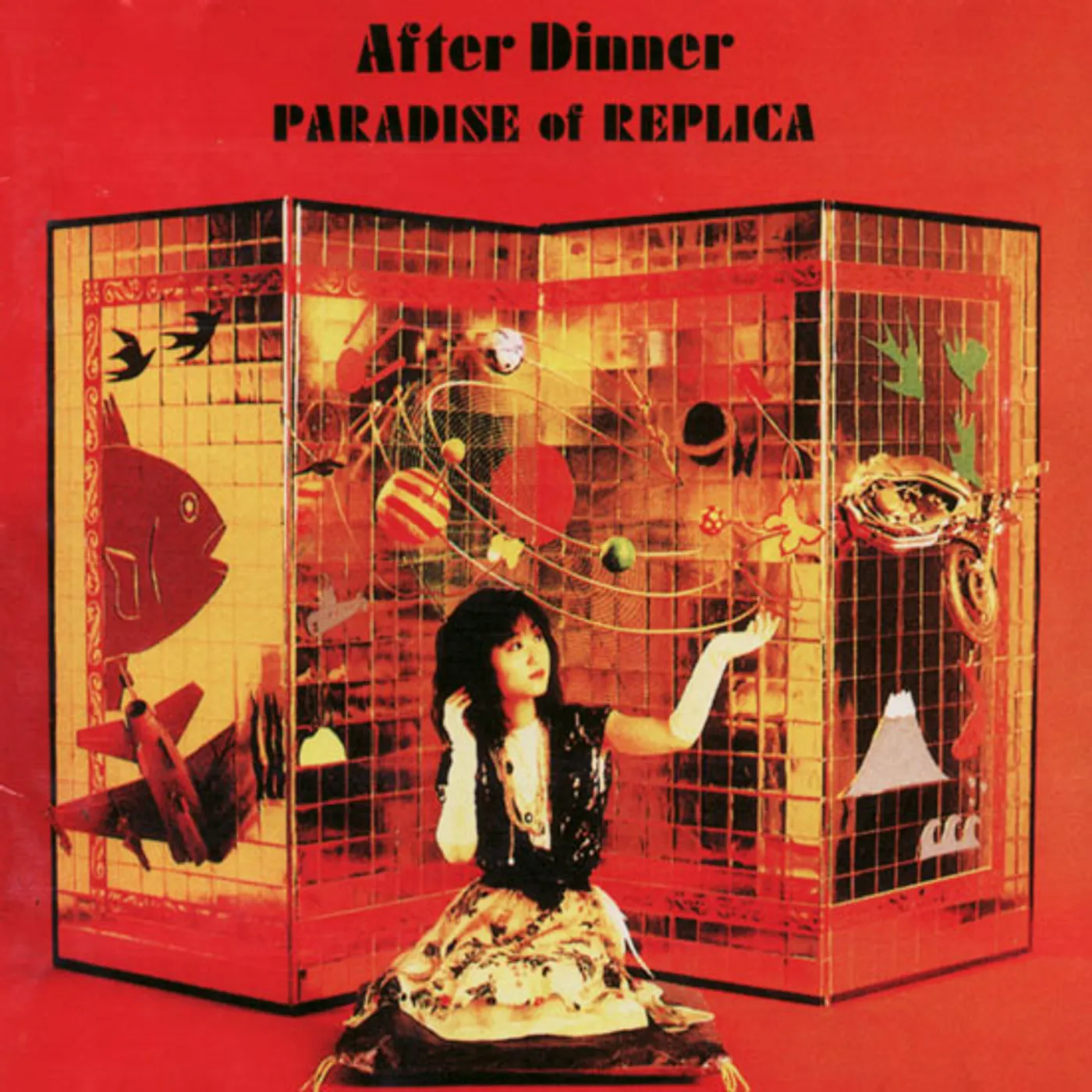 After Dinner Paradise Of Replica Vinyl Record