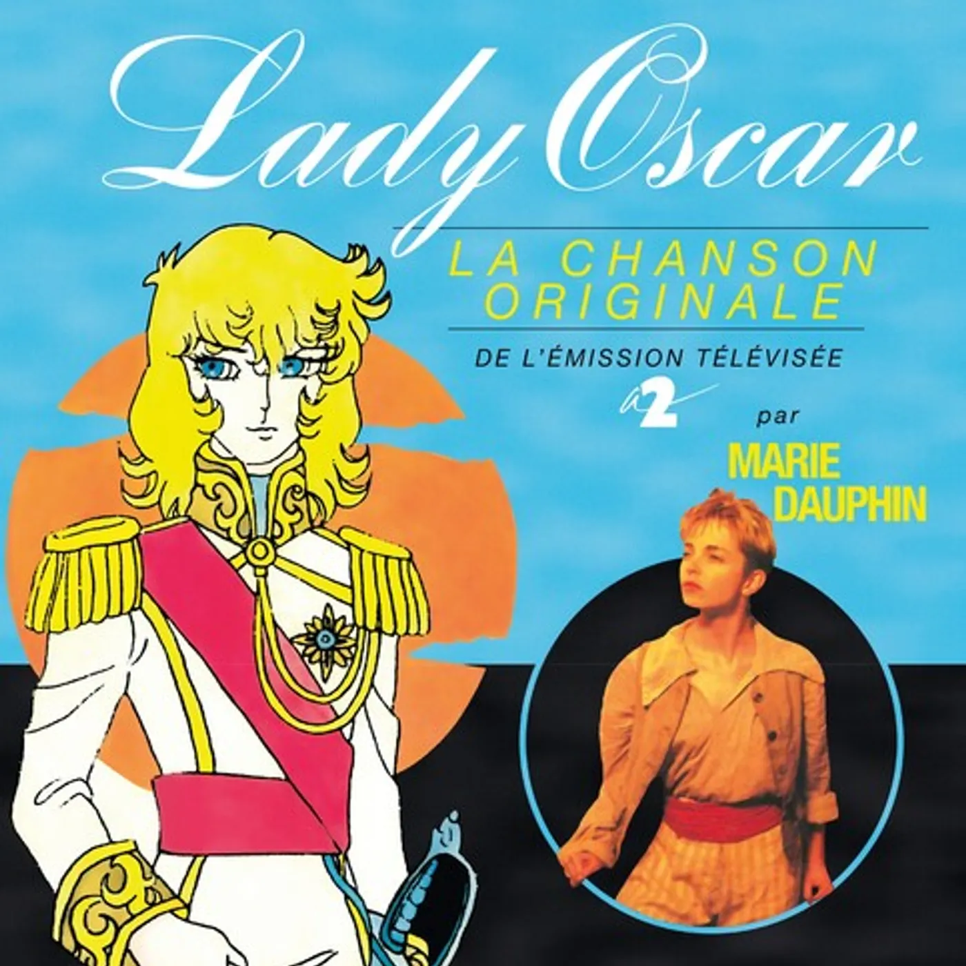 Marie Dauphin LADY OSCAR (PINK VINYL) Vinyl Record
