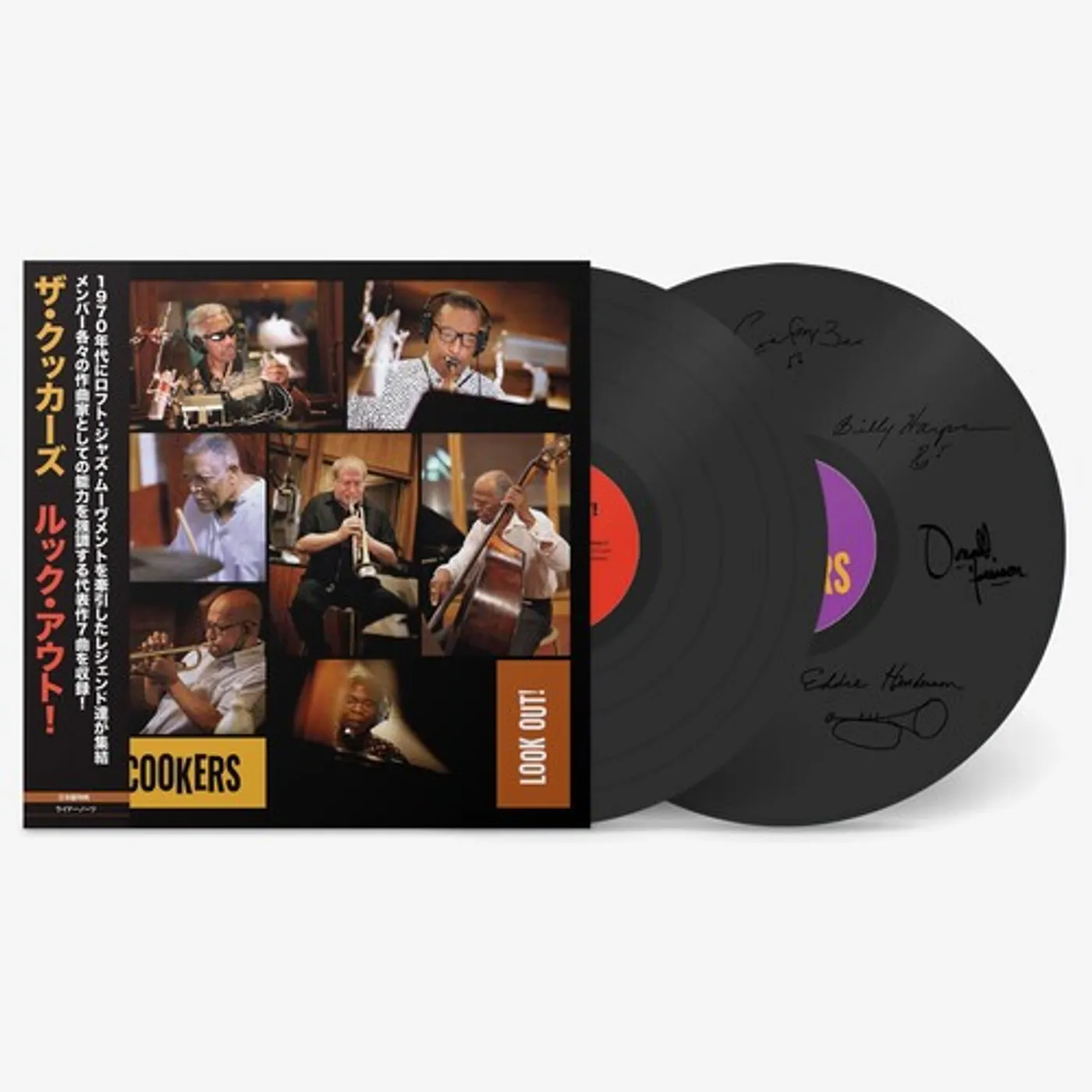 The Cookers Look Out Vinyl Record