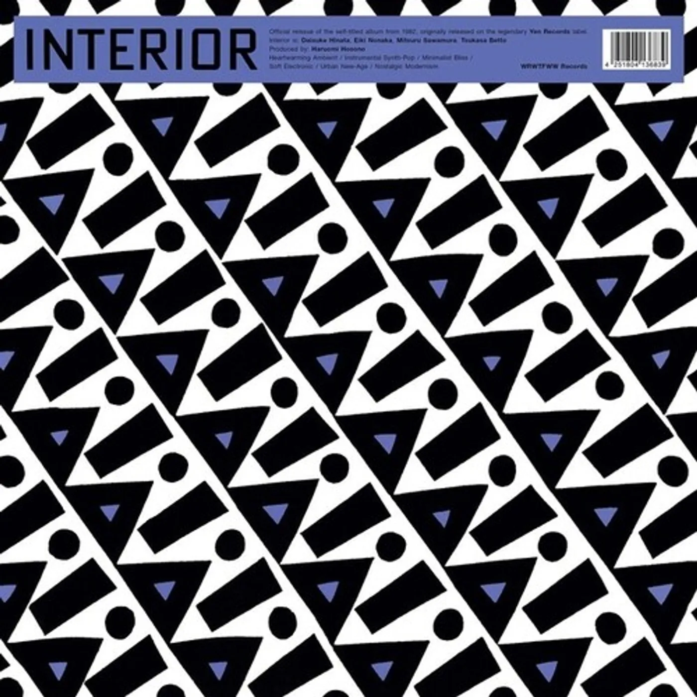 Interior S/T Vinyl Record