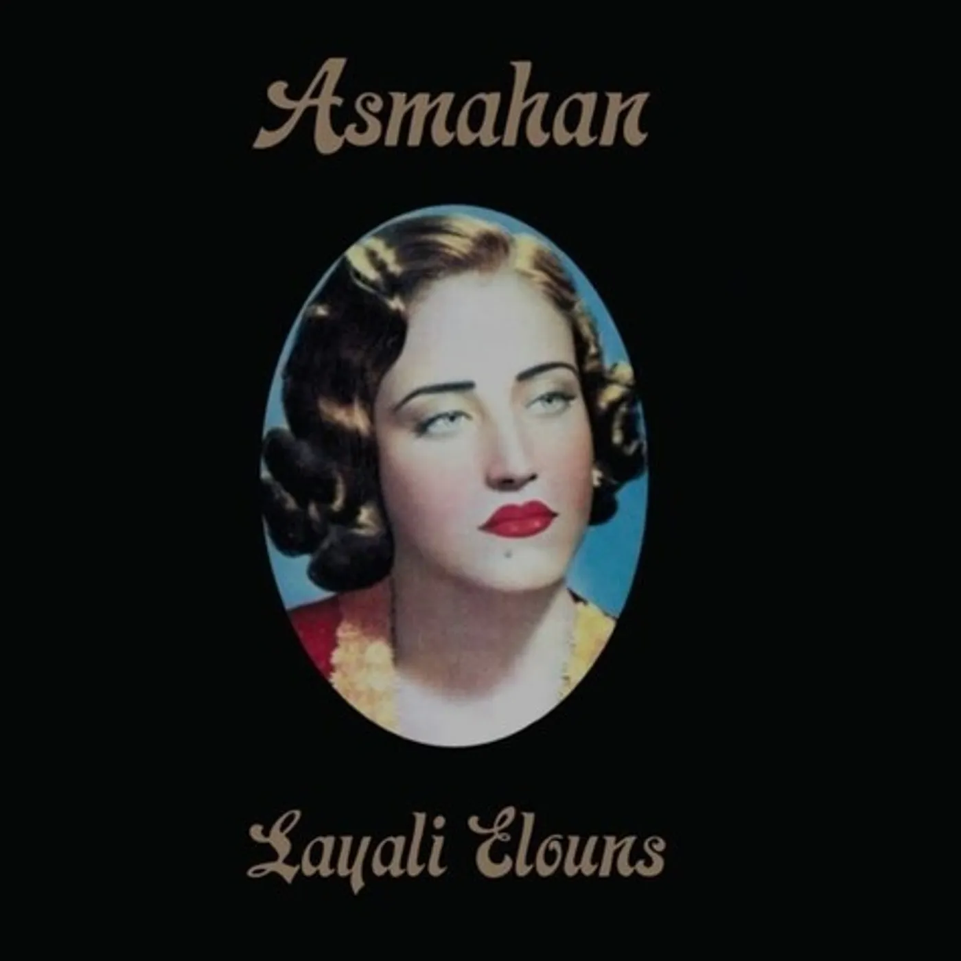Asmahan Layali Elouns Vinyl Record
