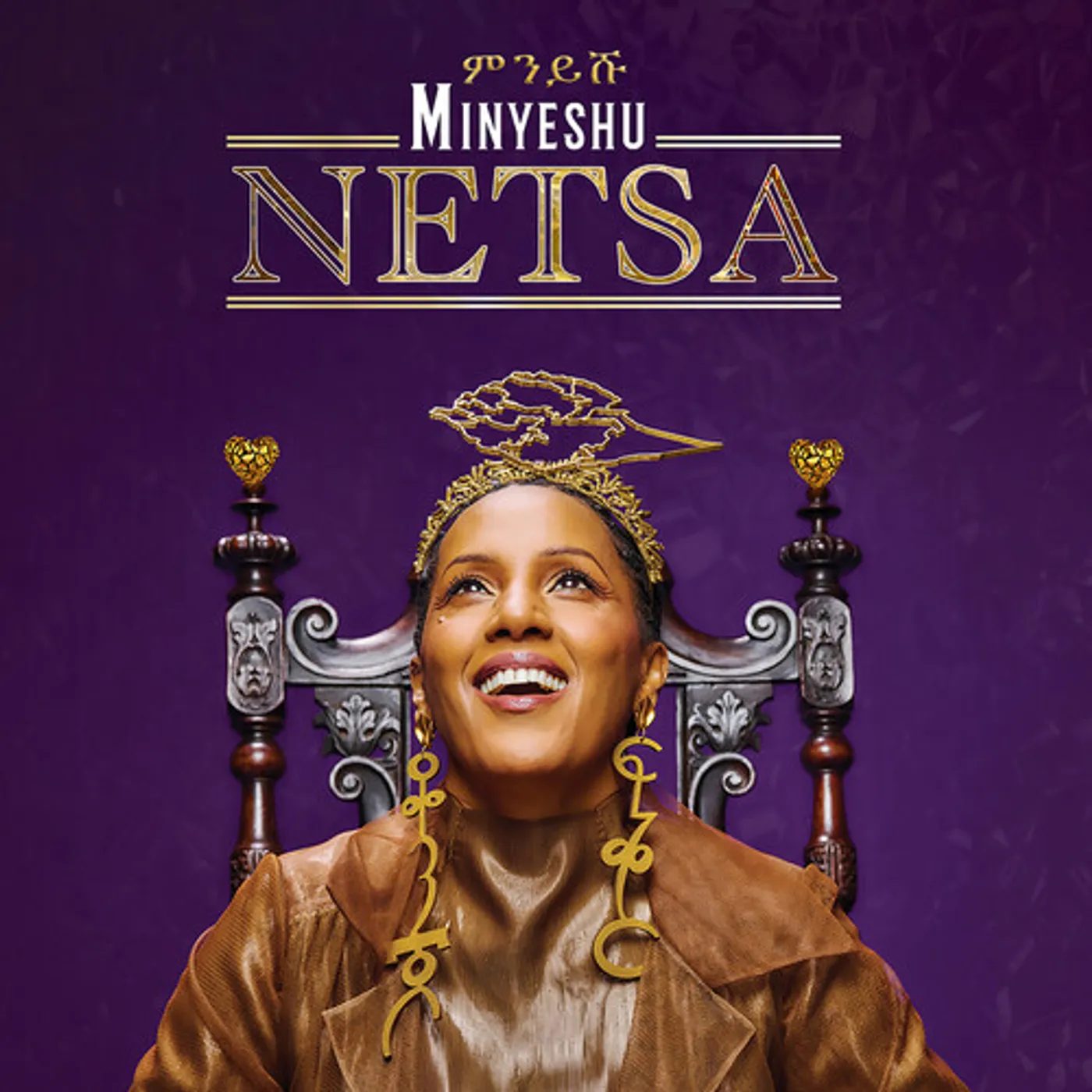 Minyeshu NETSA CD