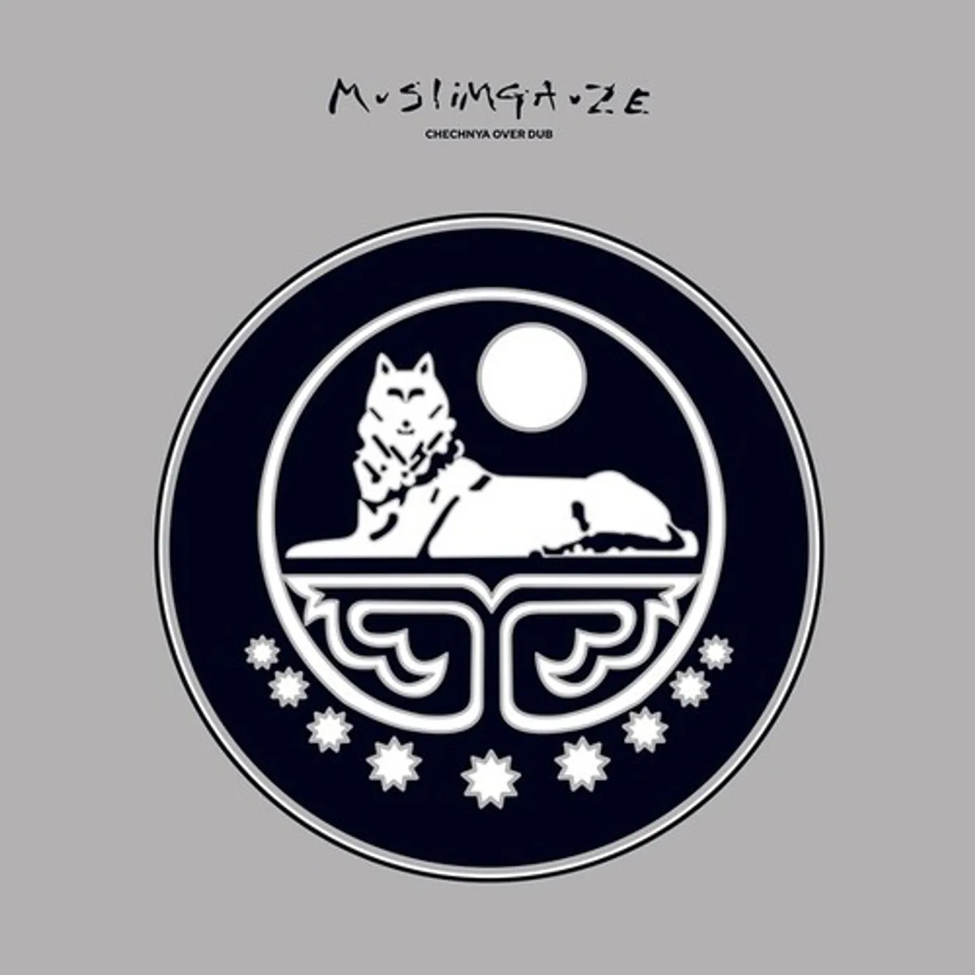 Muslimgauze CHECHNYA OVER DUB Vinyl Record