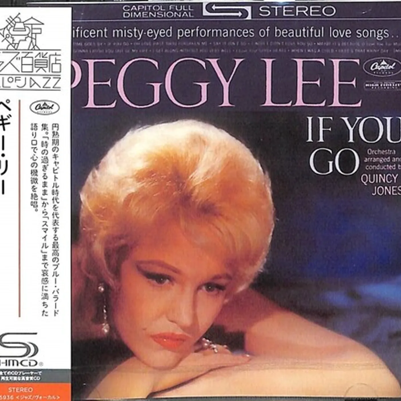 Peggy Lee IF YOU GO CD
