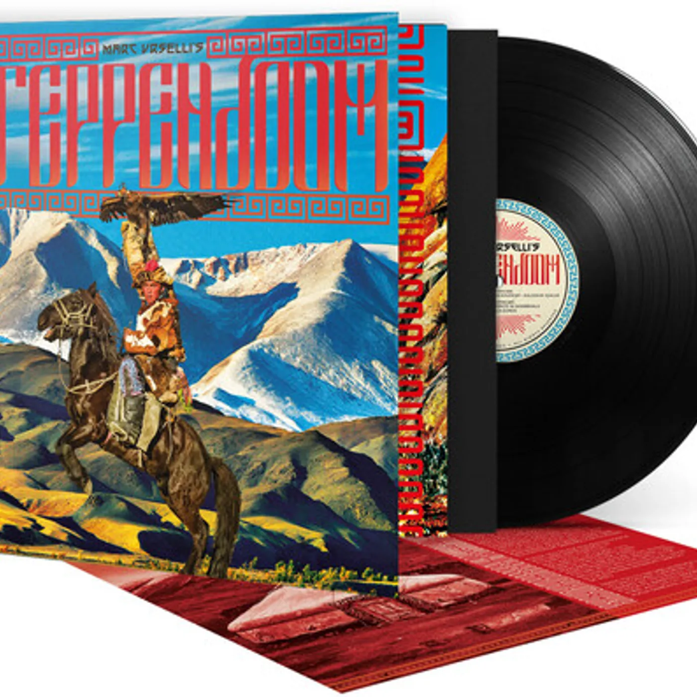 Marc Urselli's SteppenDoom SteppenDoom Vinyl Record