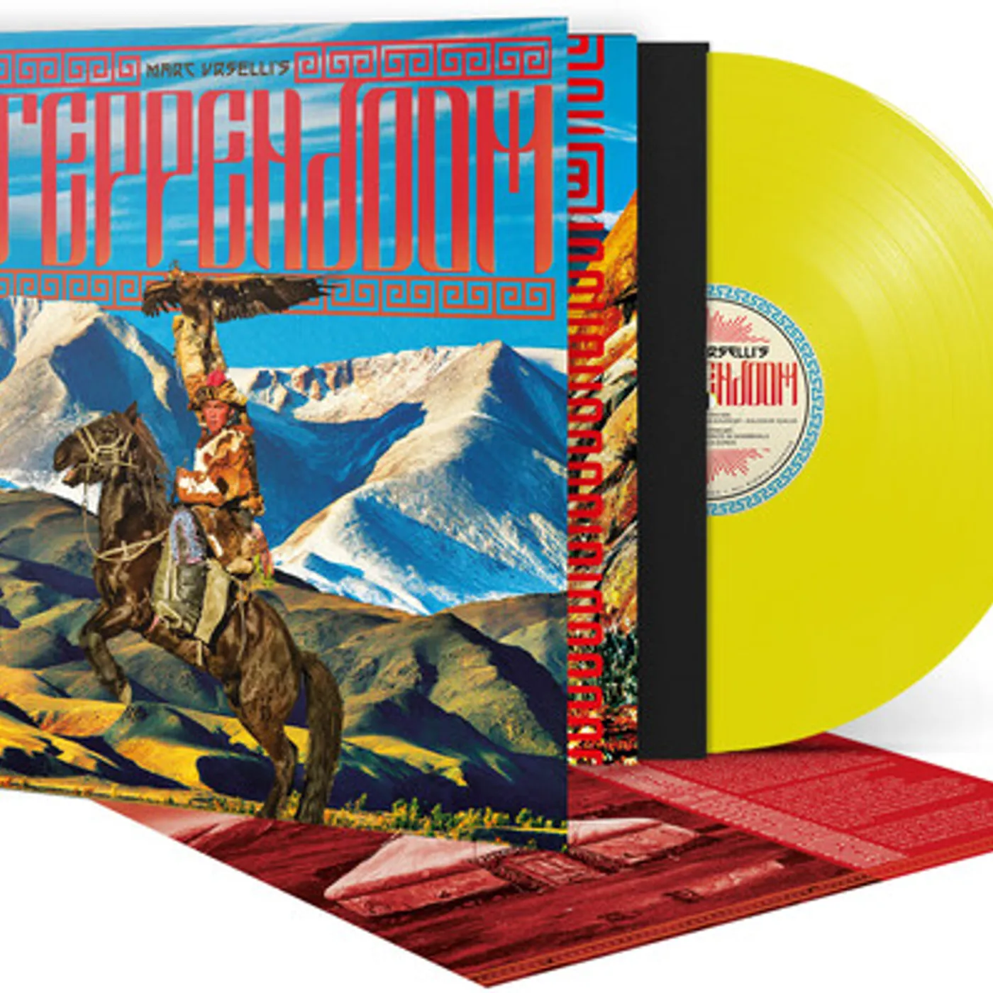 Marc Urselli's SteppenDoom STEPPENDOOM - SUN YELLOW MARBLE Vinyl Record