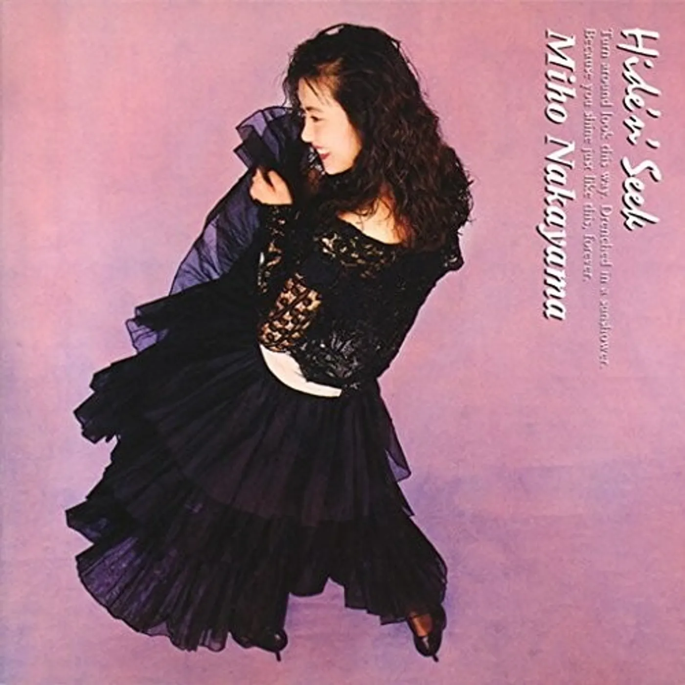 Miho Nakayama HIDE 'N' SEEK Vinyl Record