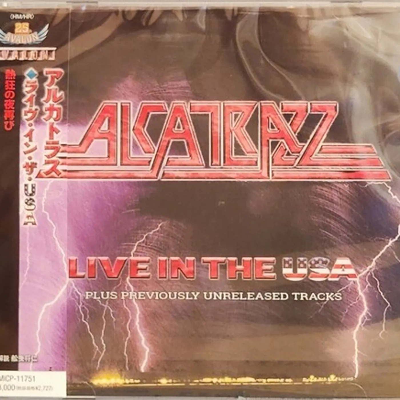 Alcatrazz LIVE IN THE USA CD