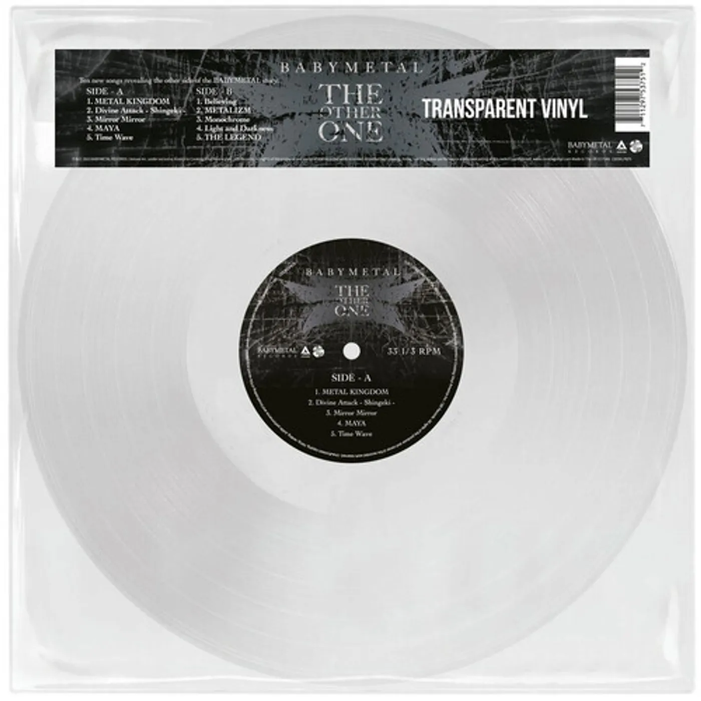 BABYMETAL Other One Vinyl Record